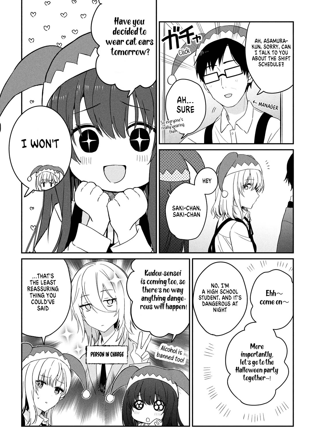 Gimai Seikatsu Chapter 29.1 page 8 - Chapter 29.1