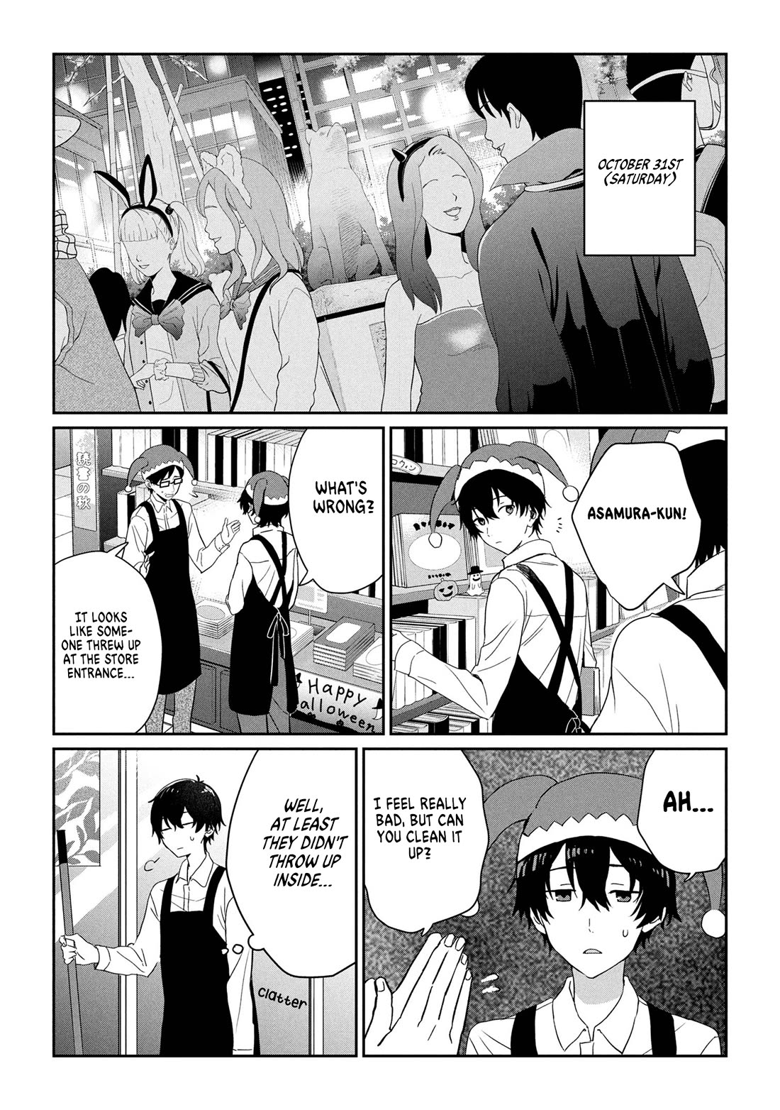 Gimai Seikatsu Chapter 29.2 page 1 - Chapter 29.2