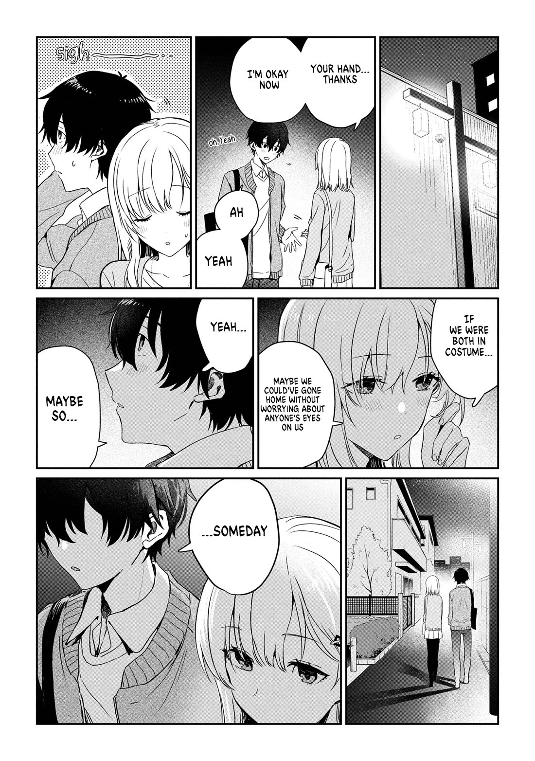 Gimai Seikatsu Chapter 29.2 page 15 - Chapter 29.2