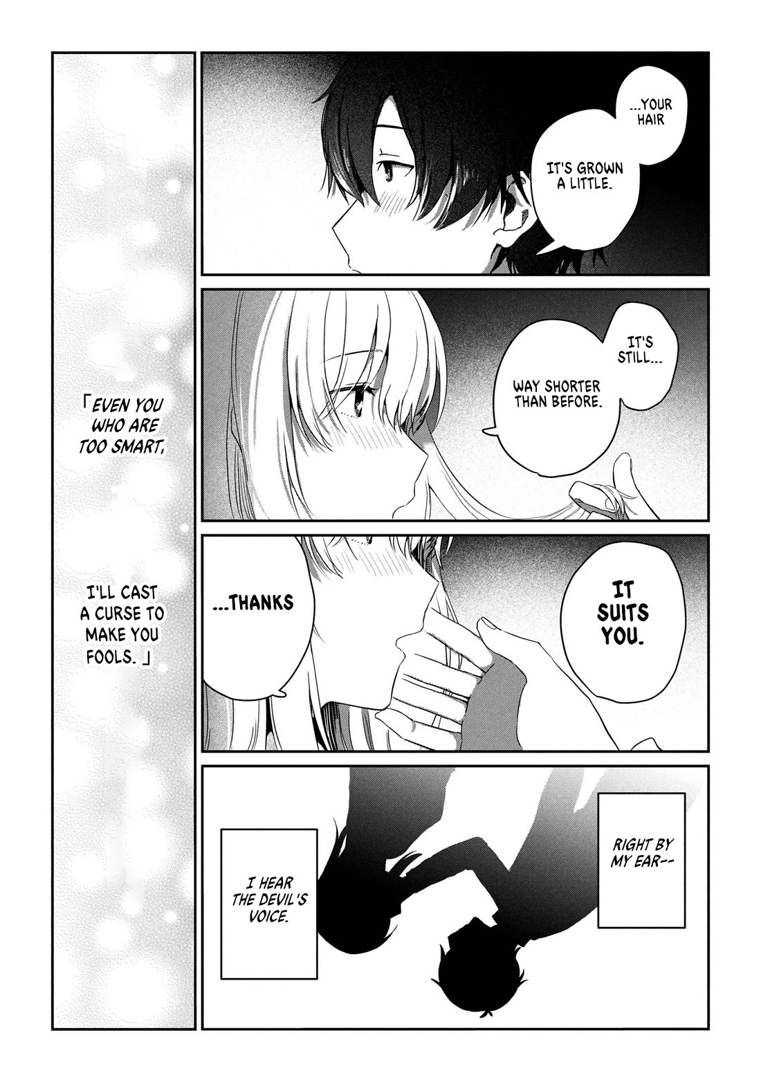 Gimai Seikatsu Chapter 29.2 page 20 - Chapter 29.2