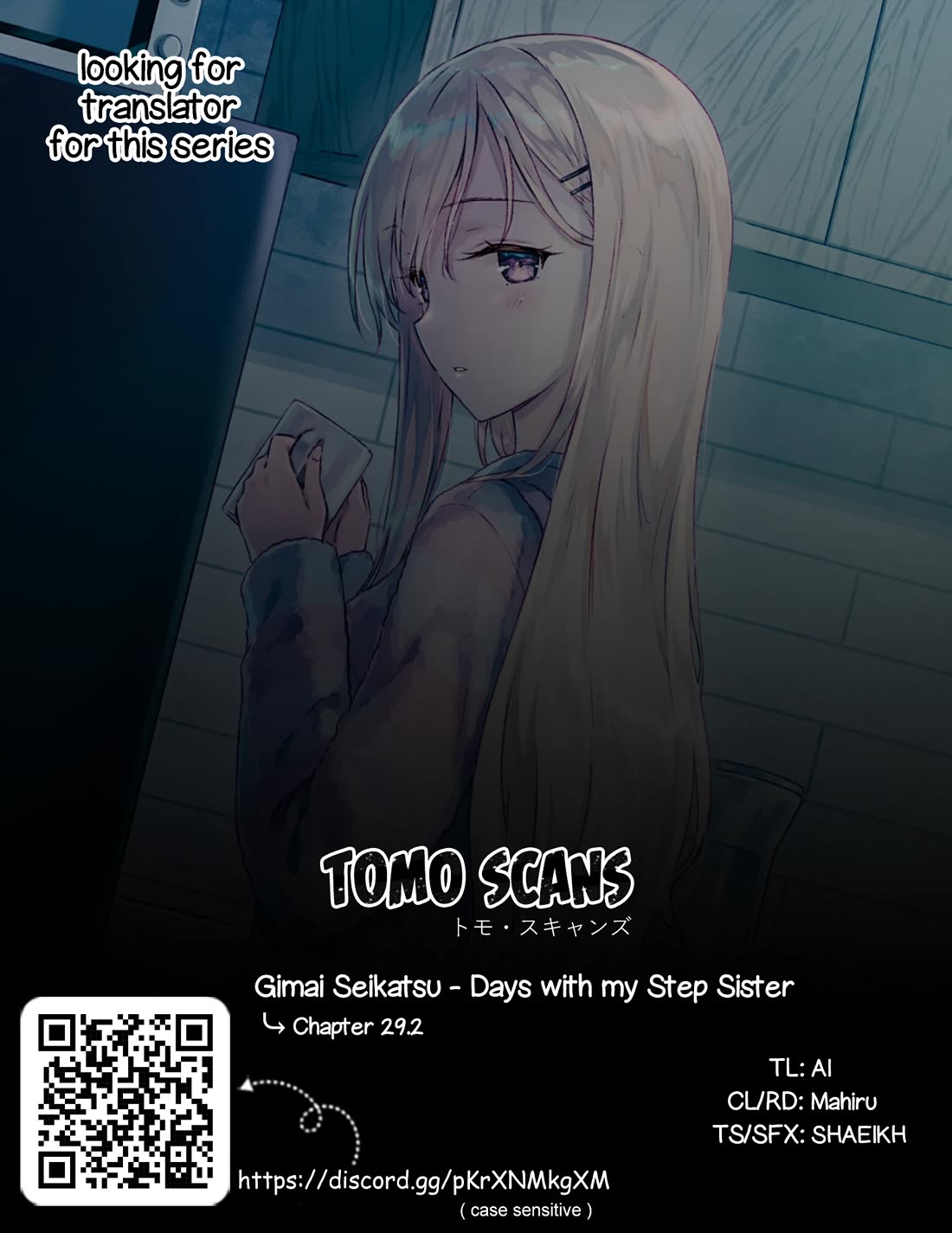 Gimai Seikatsu Chapter 29.2 page 23 - Chapter 29.2