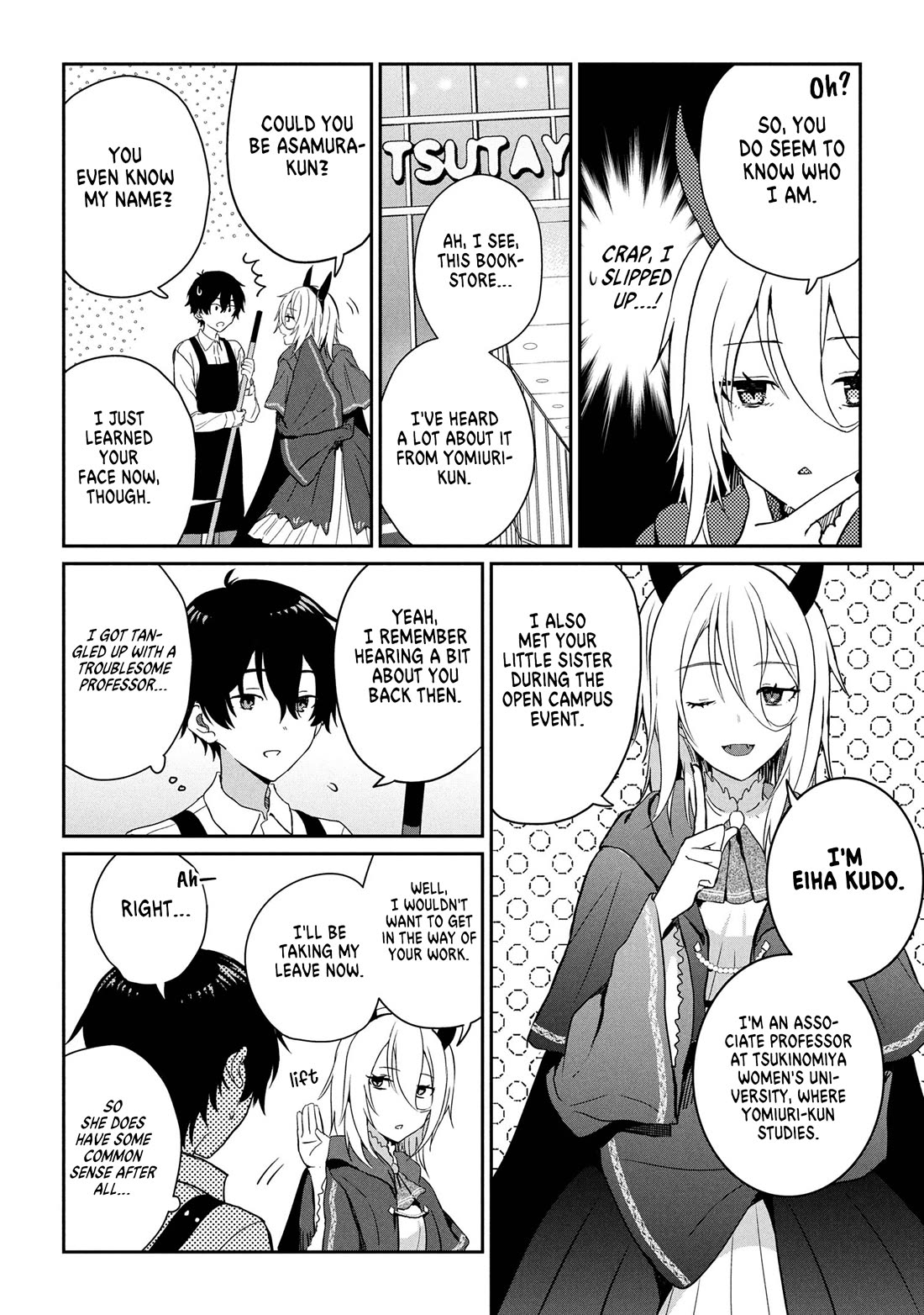 Gimai Seikatsu Chapter 29.2 page 7 - Chapter 29.2