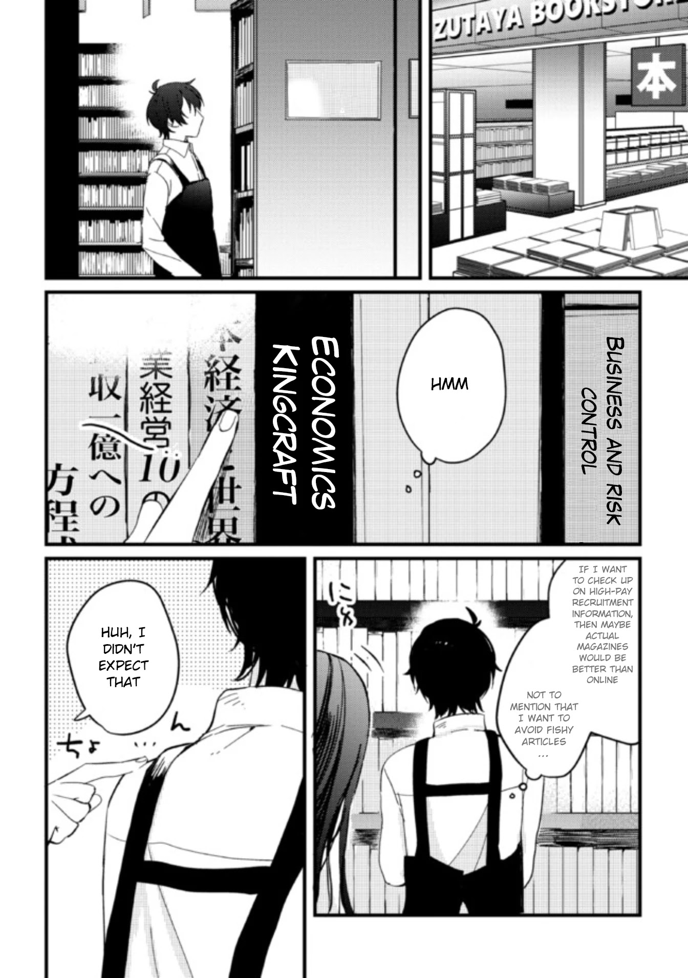 Gimai Seikatsu Chapter 3 page 10 - Chapter 3