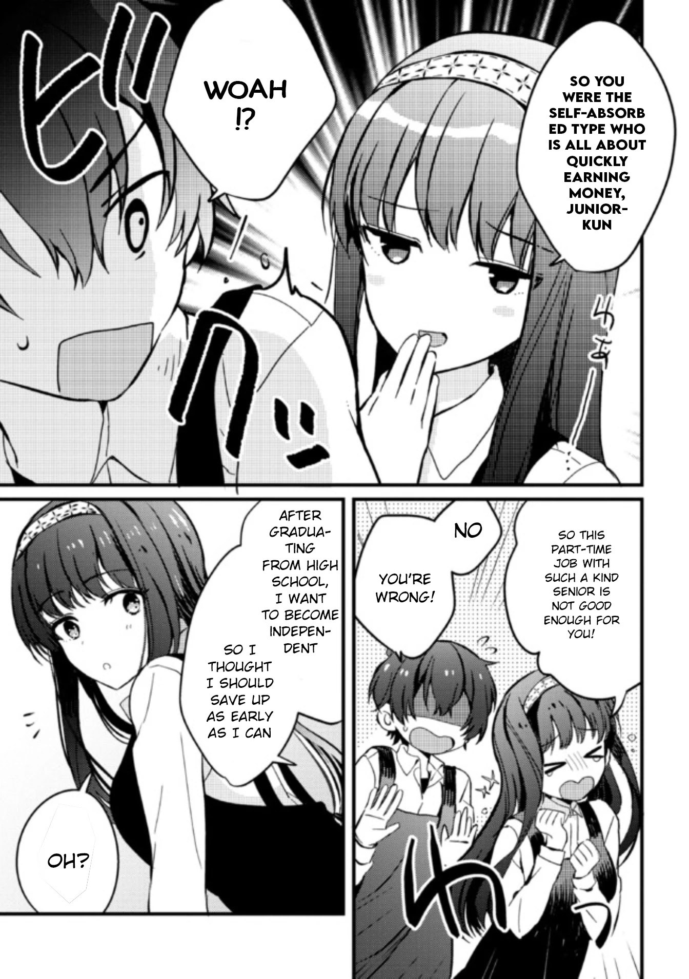 Gimai Seikatsu Chapter 3 page 11 - Chapter 3