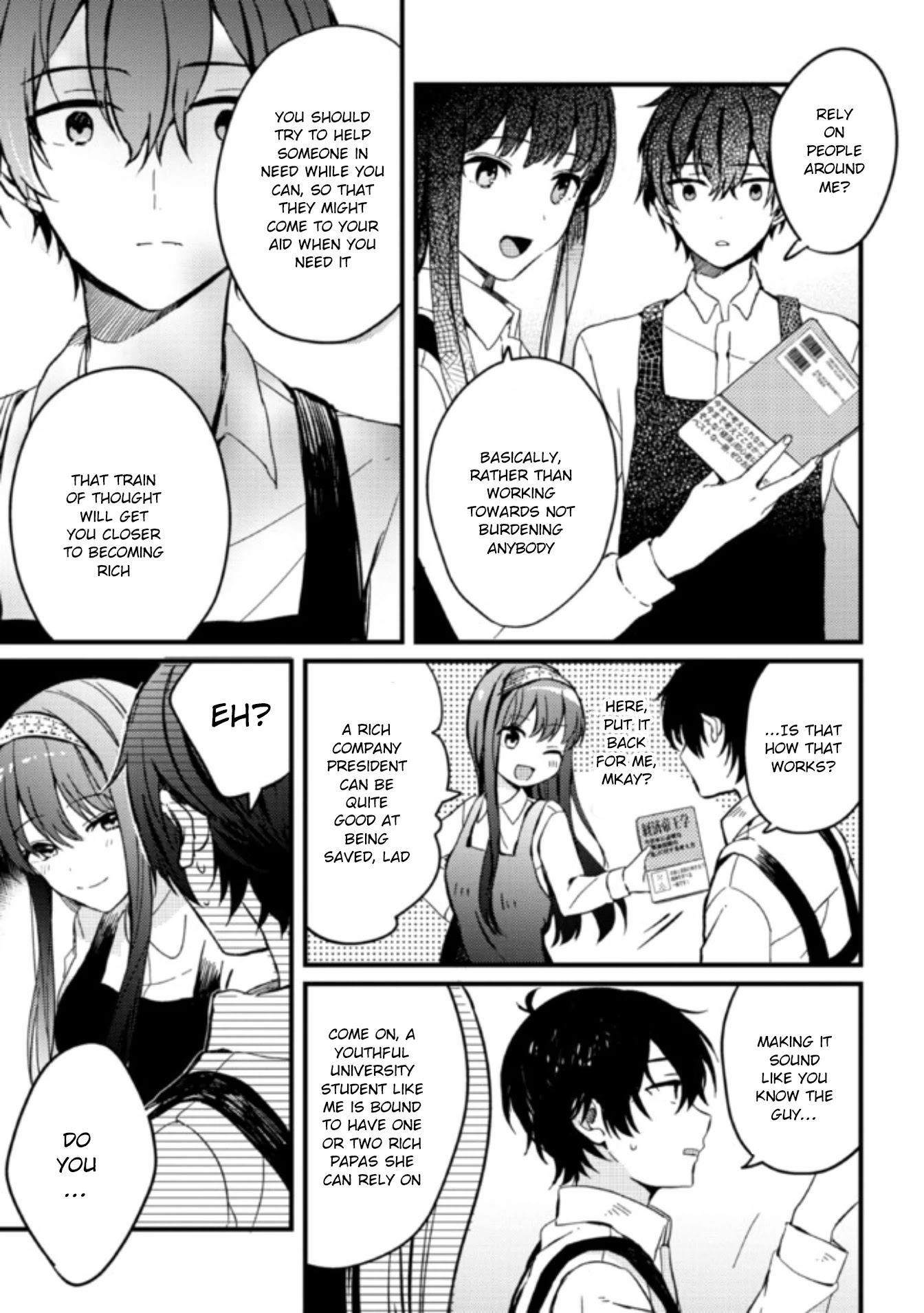 Gimai Seikatsu Chapter 3 page 13 - Chapter 3