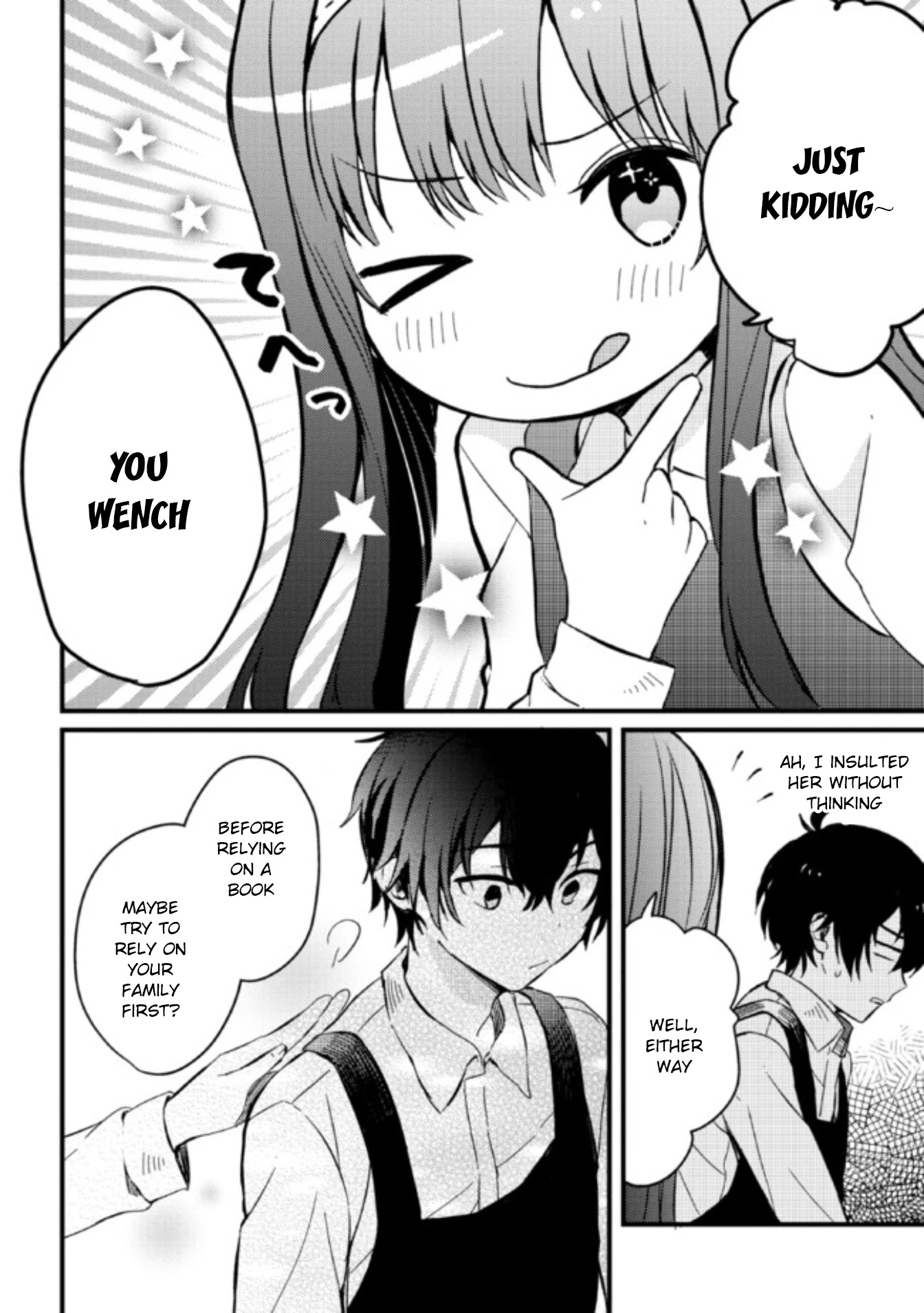 Gimai Seikatsu Chapter 3 page 14 - Chapter 3