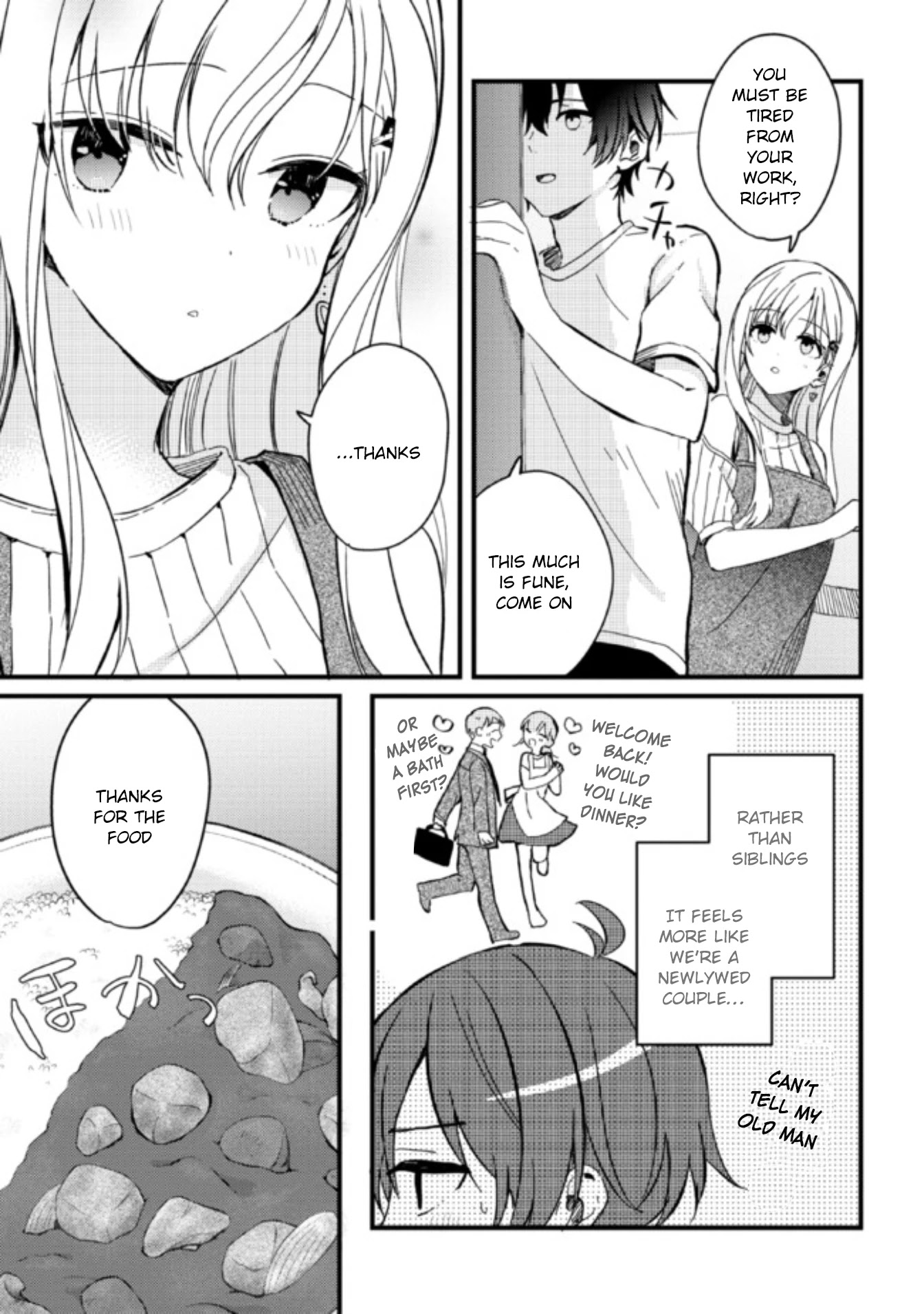 Gimai Seikatsu Chapter 3 page 17 - Chapter 3