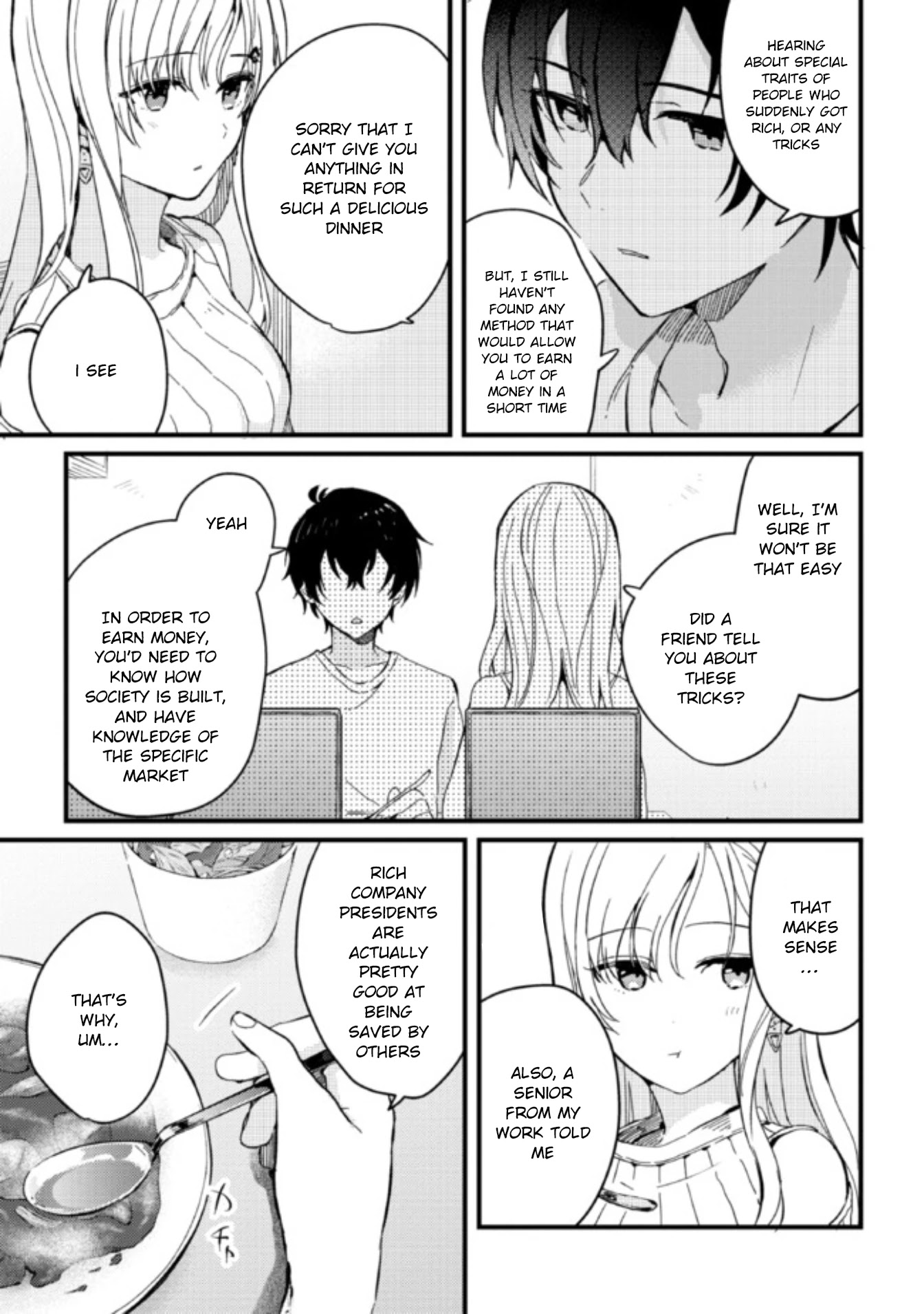 Gimai Seikatsu Chapter 3 page 19 - Chapter 3