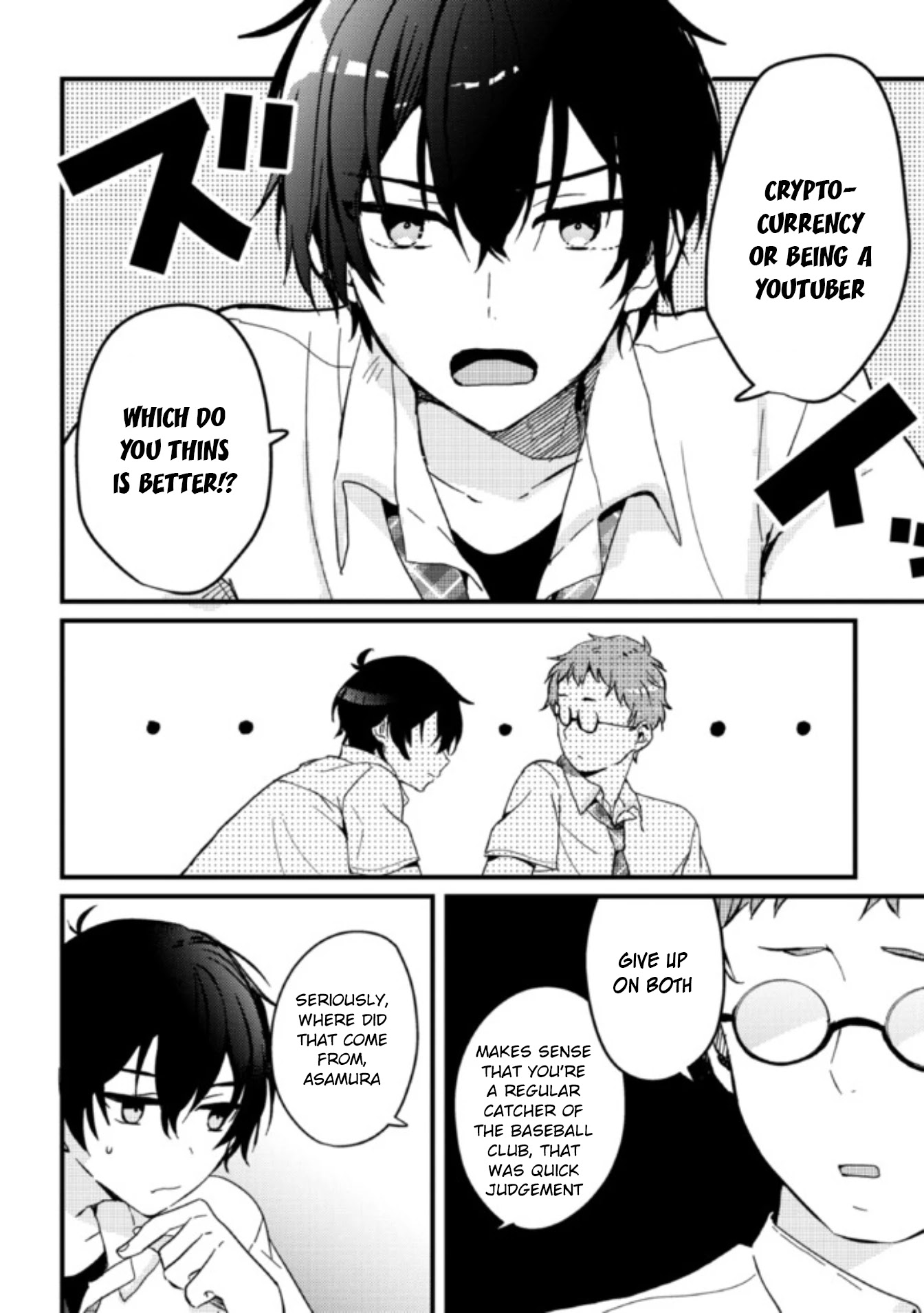 Gimai Seikatsu Chapter 3 page 6 - Chapter 3