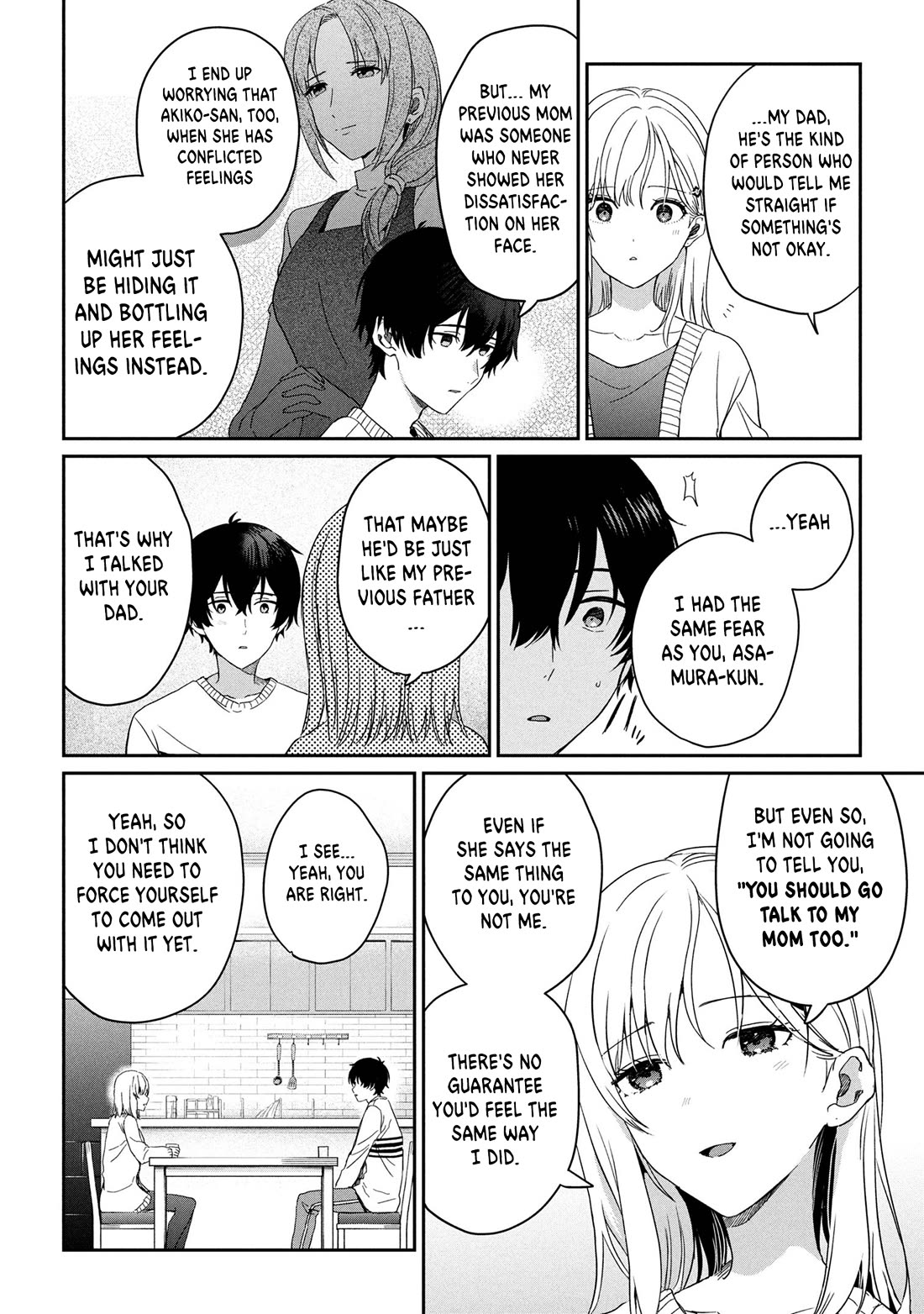 Gimai Seikatsu Chapter 30.1 page 6 - Chapter 30.1