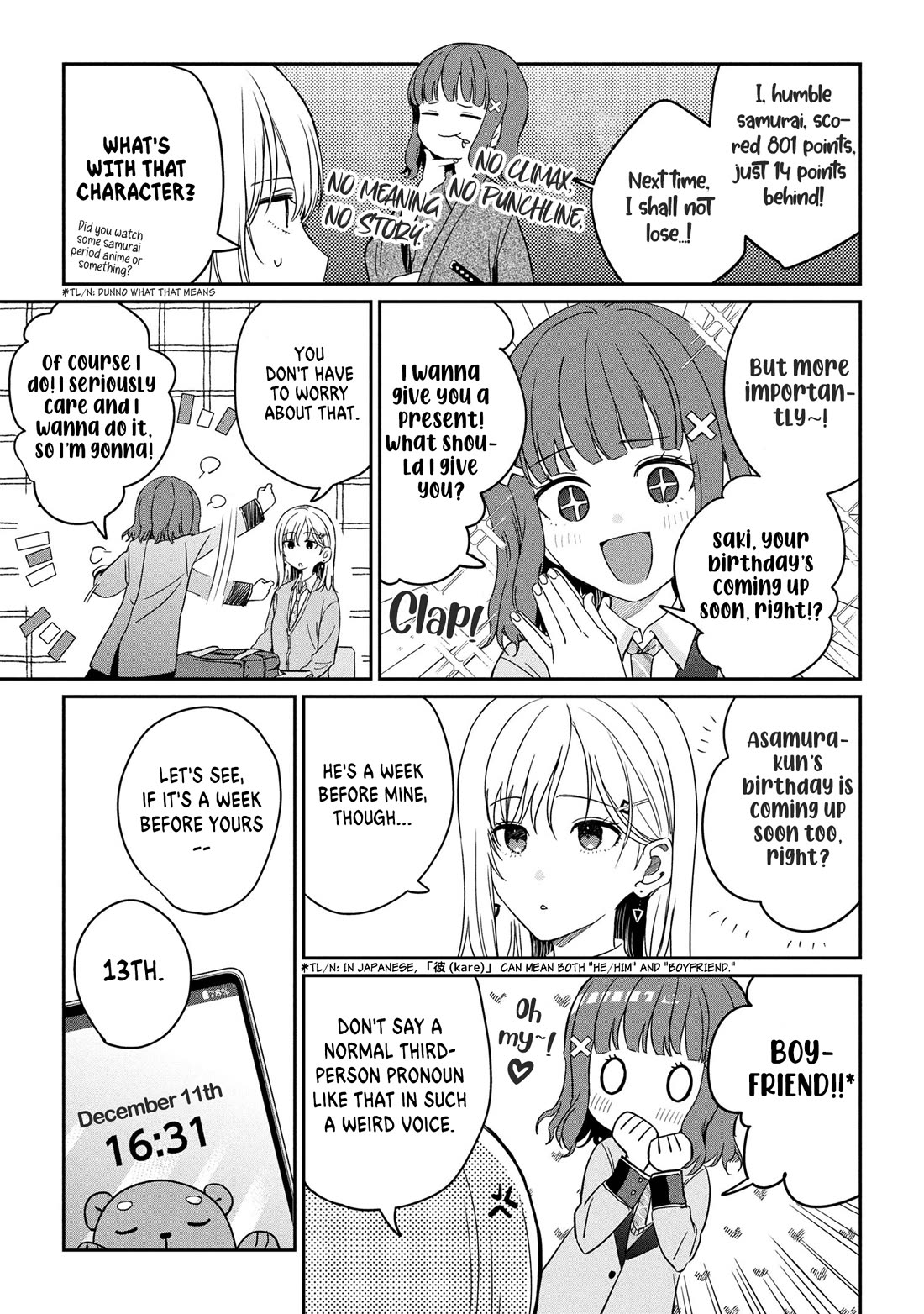 Gimai Seikatsu Chapter 30.1 page 9 - Chapter 30.1