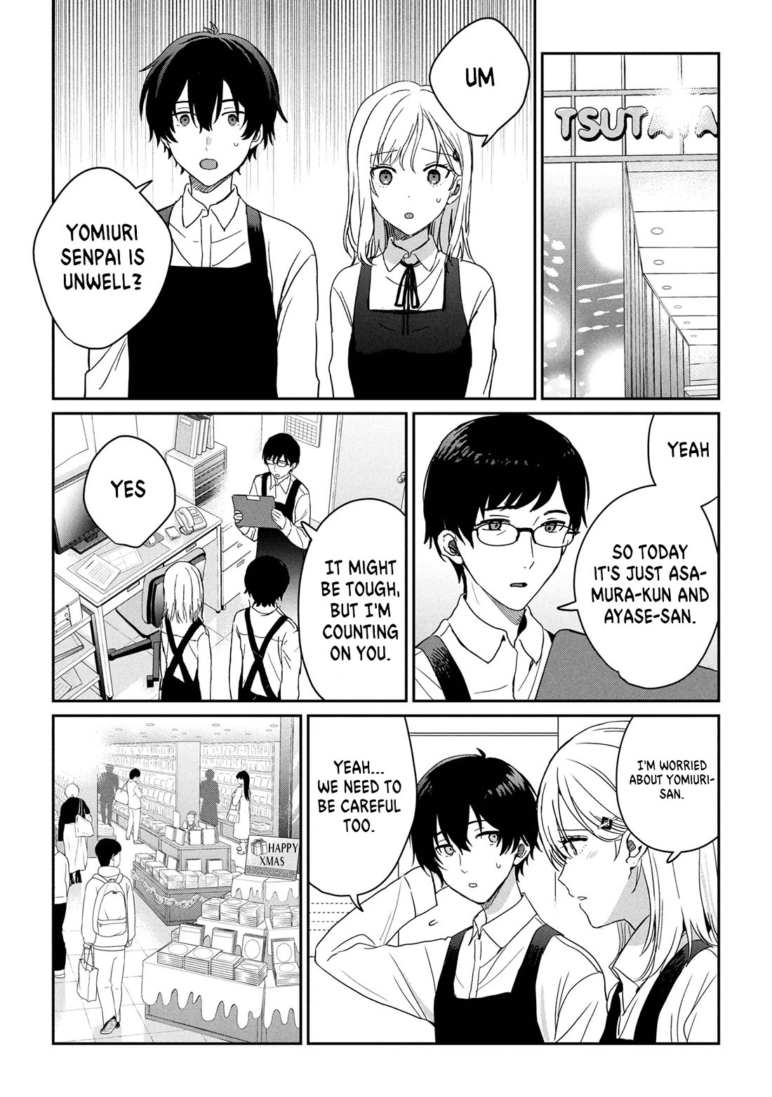 Gimai Seikatsu Chapter 30.2 page 1 - Chapter 30.2