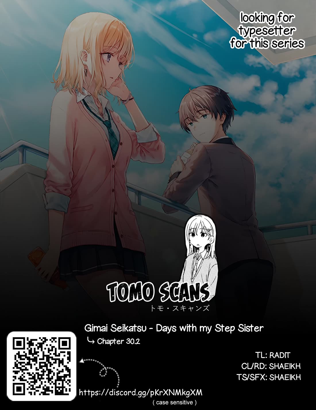 Gimai Seikatsu Chapter 30.2 page 13 - Chapter 30.2