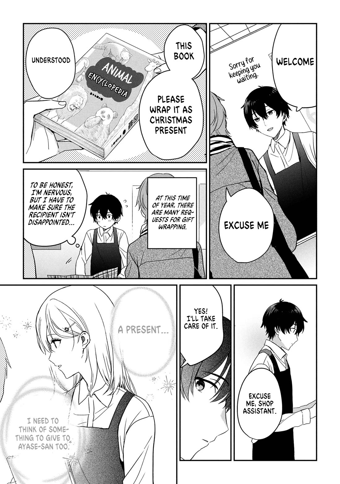 Gimai Seikatsu Chapter 30.2 page 2 - Chapter 30.2