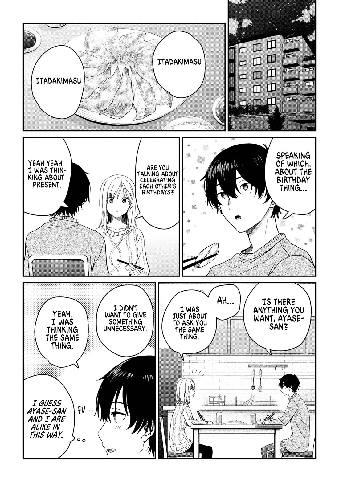Gimai Seikatsu Chapter 30.2 page 7 - Chapter 30.2