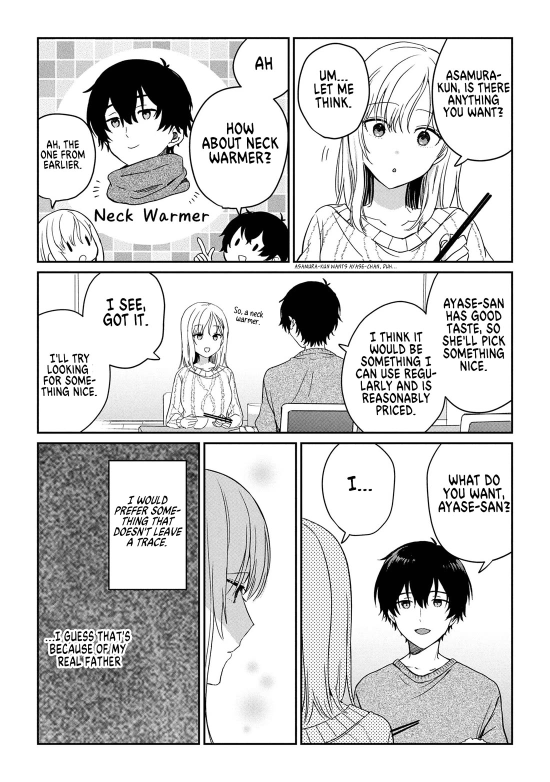Gimai Seikatsu Chapter 30.2 page 8 - Chapter 30.2