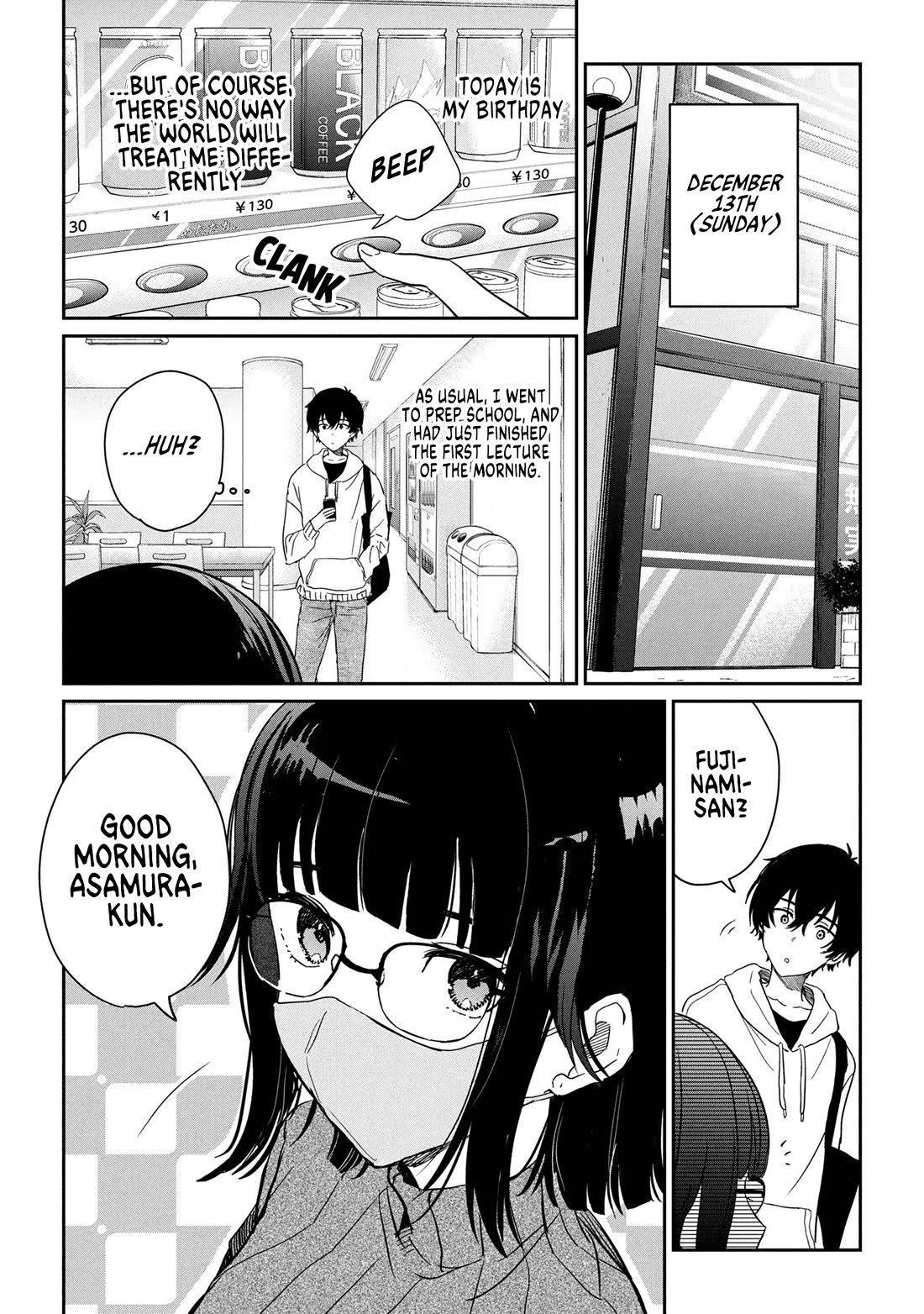 Gimai Seikatsu Chapter 31.1 page 2 - Chapter 31.1