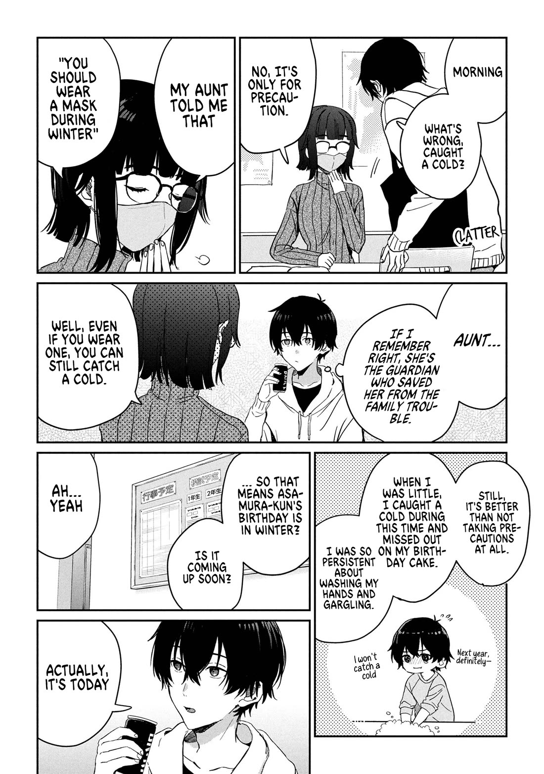 Gimai Seikatsu Chapter 31.1 page 3 - Chapter 31.1