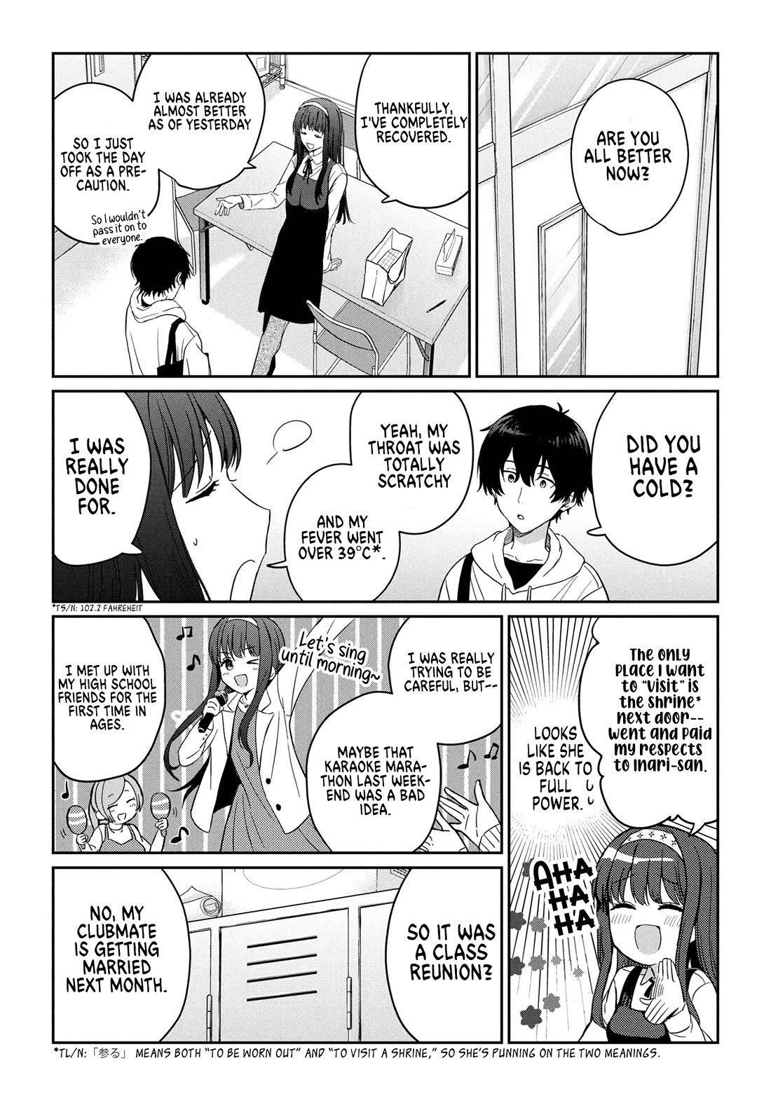Gimai Seikatsu Chapter 31.1 page 7 - Chapter 31.1