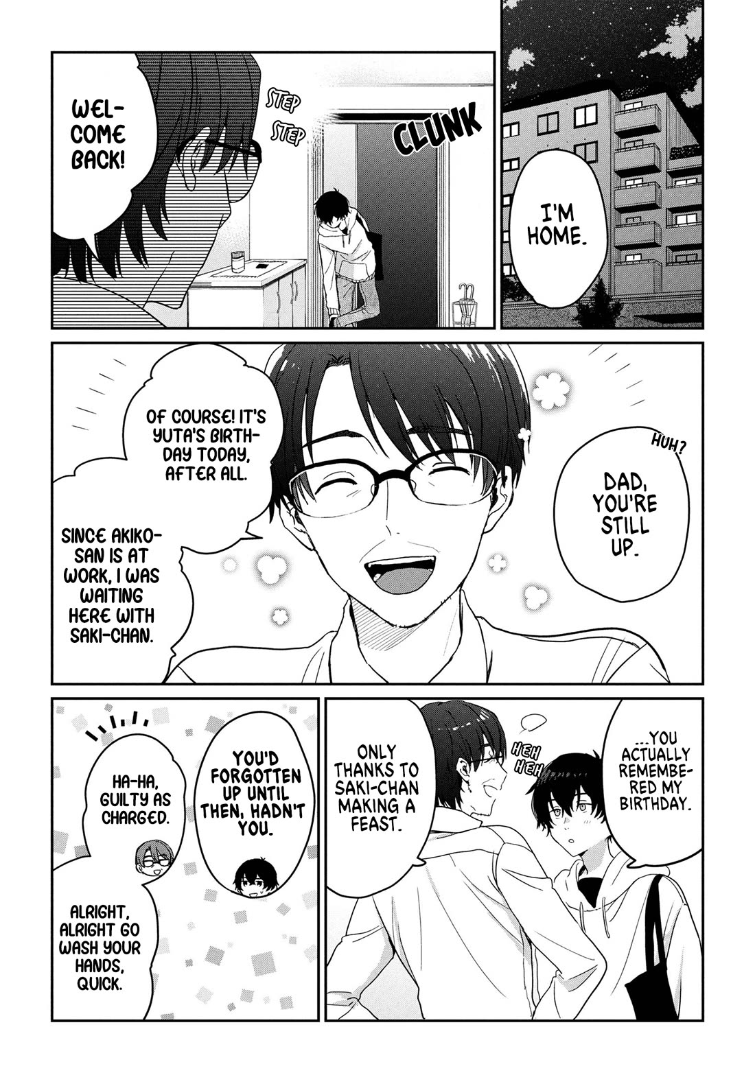 Gimai Seikatsu Chapter 31.2 page 1 - Chapter 31.2