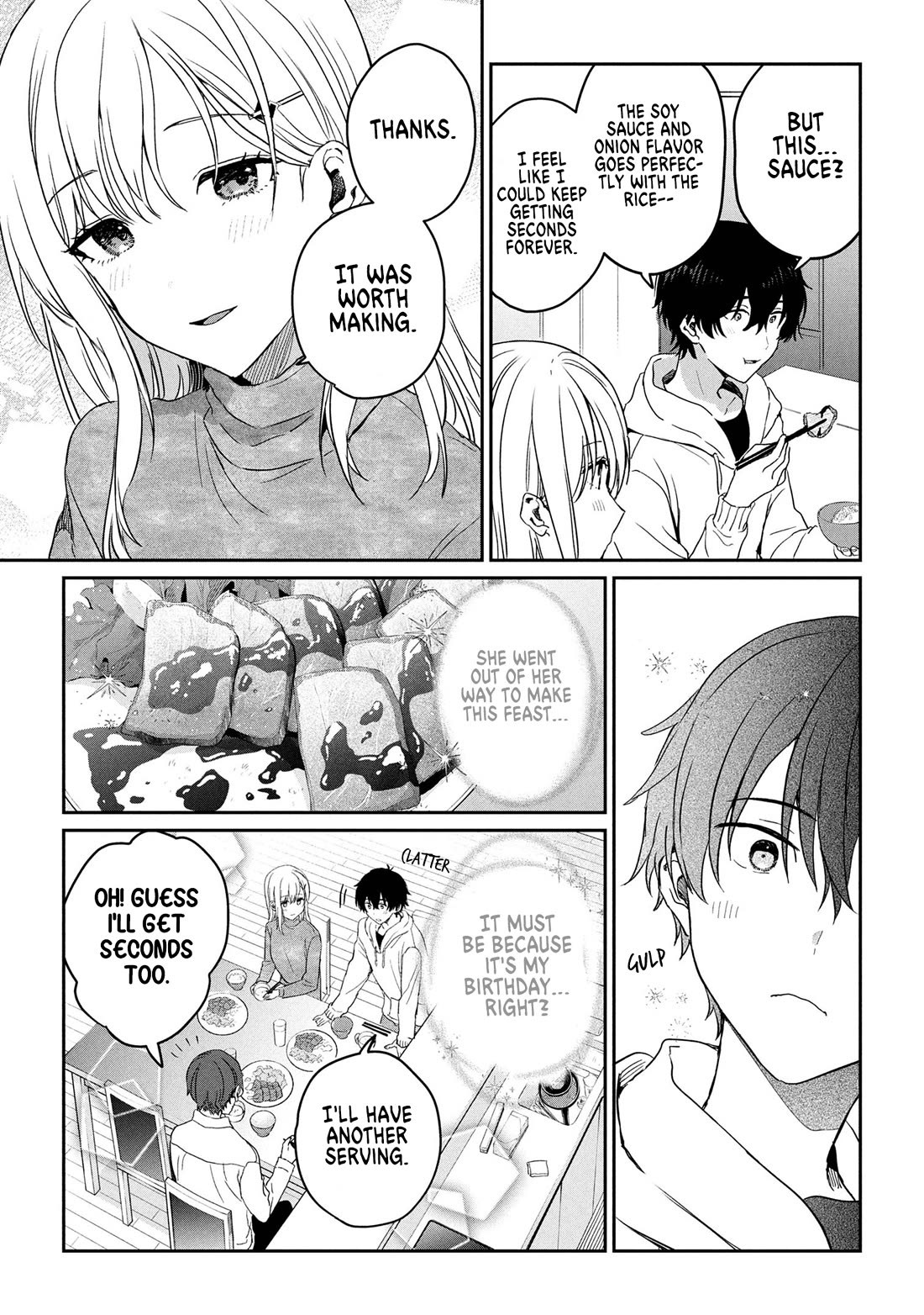 Gimai Seikatsu Chapter 31.2 page 3 - Chapter 31.2