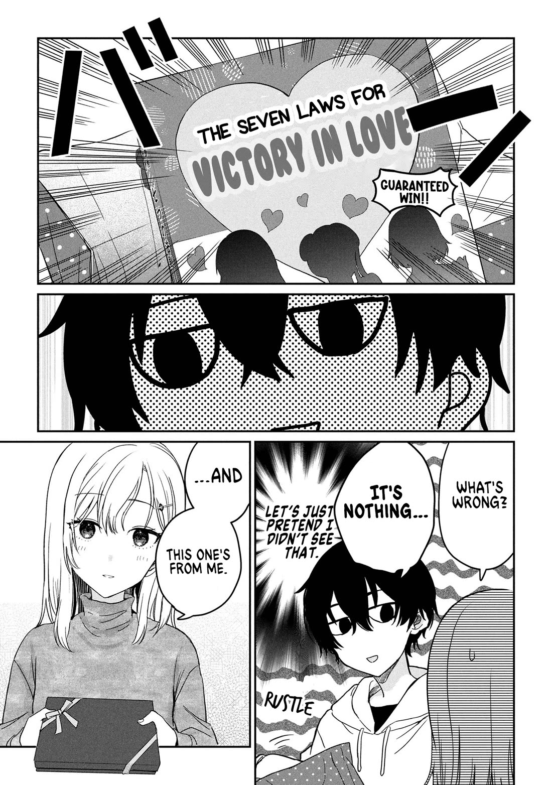 Gimai Seikatsu Chapter 31.2 page 6 - Chapter 31.2