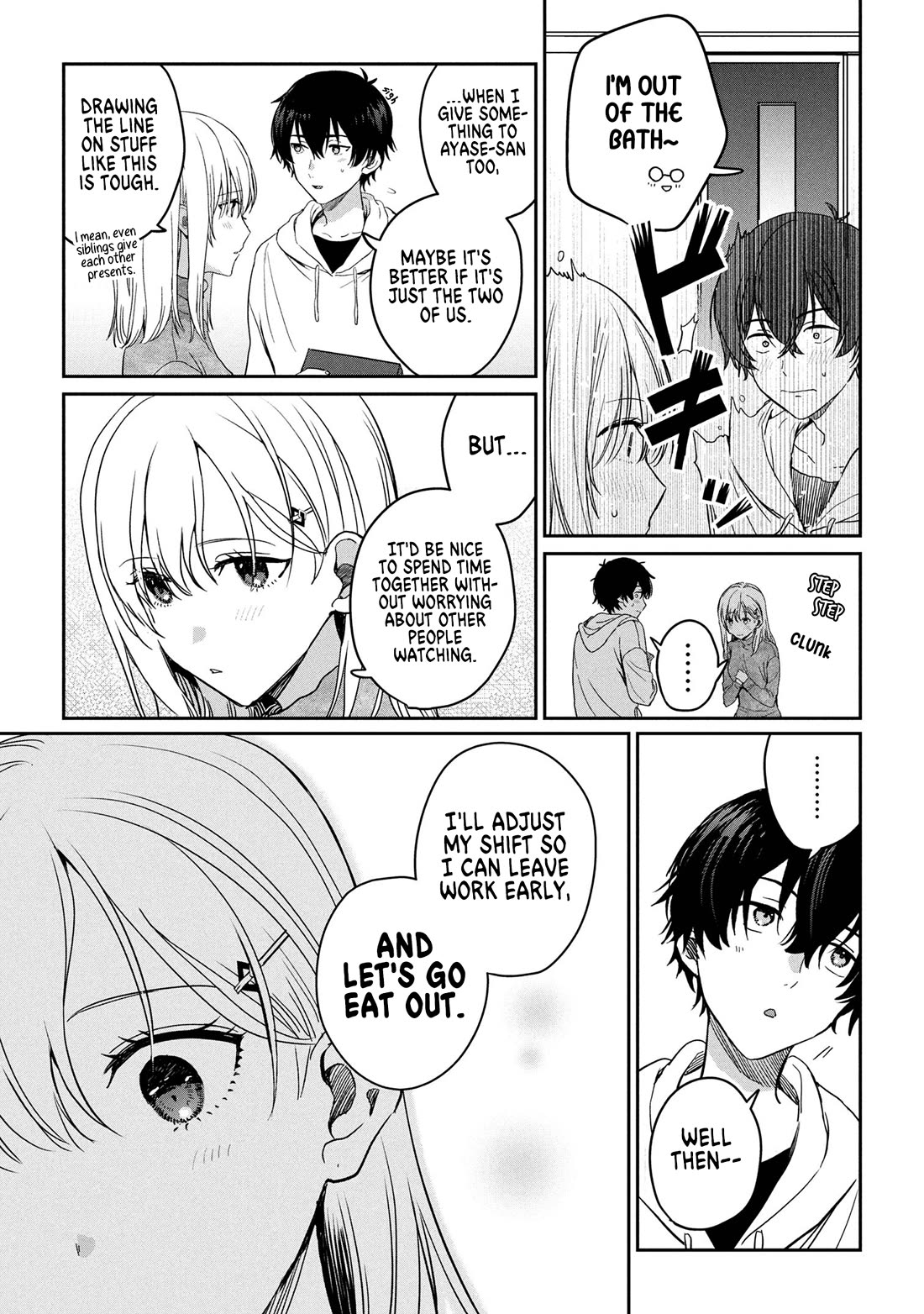 Gimai Seikatsu Chapter 31.2 page 8 - Chapter 31.2