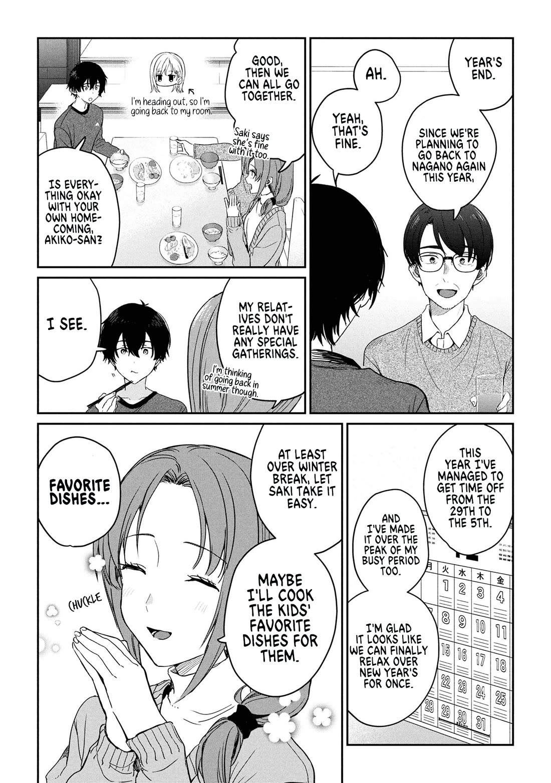 Gimai Seikatsu Chapter 32.1 page 2 - Chapter 32.1