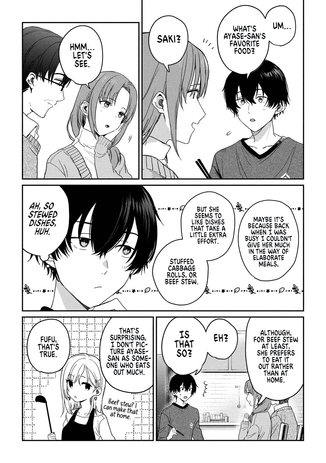 Gimai Seikatsu Chapter 32.1 page 3 - Chapter 32.1