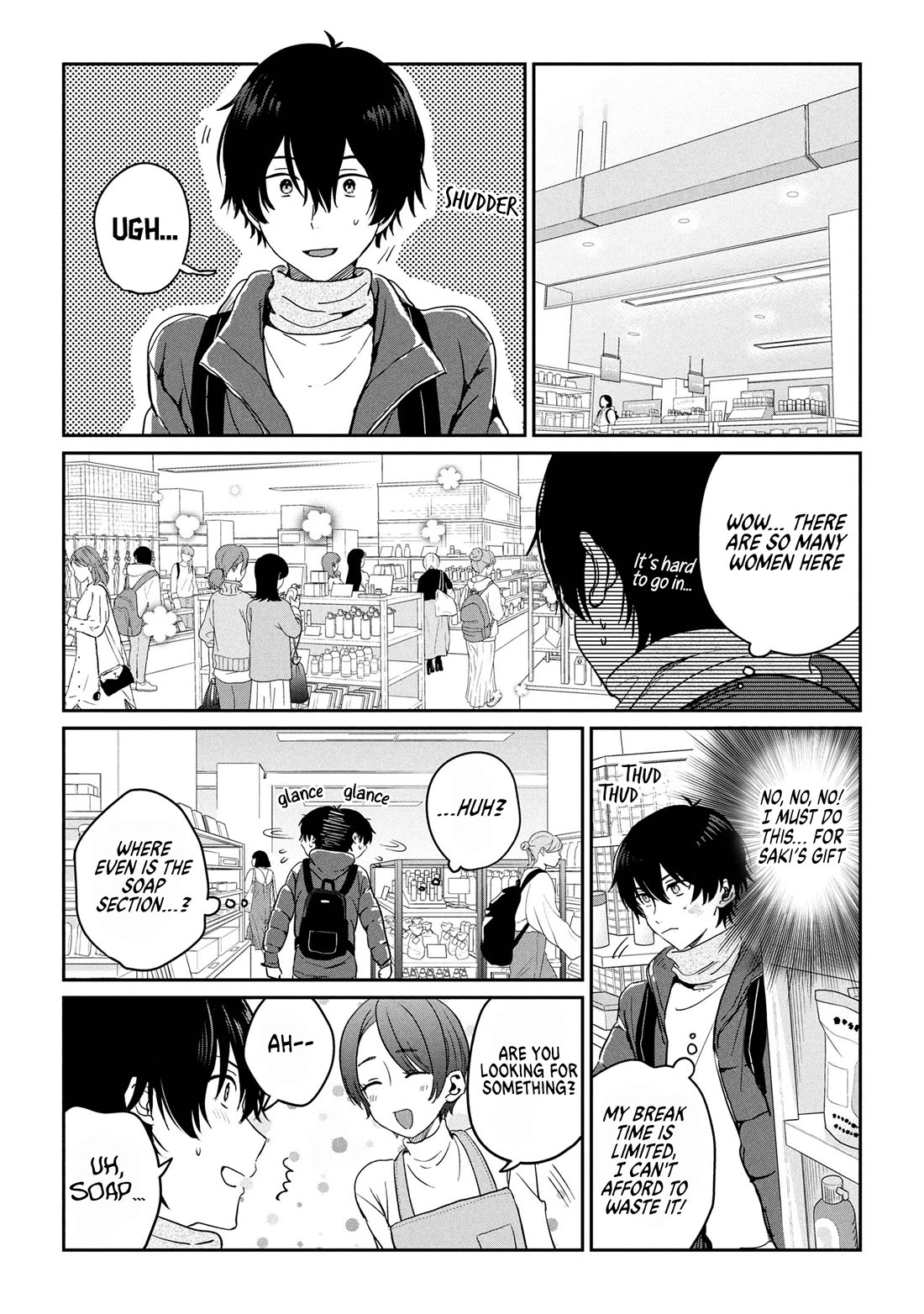 Gimai Seikatsu Chapter 32.2 page 1 - Chapter 32.2