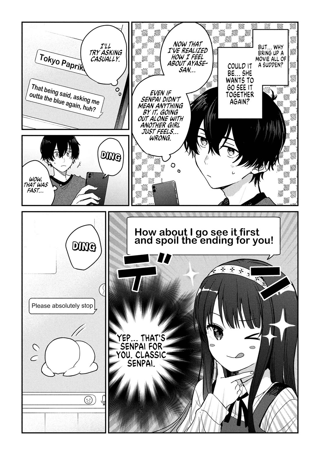 Gimai Seikatsu Chapter 32.2 page 9 - Chapter 32.2