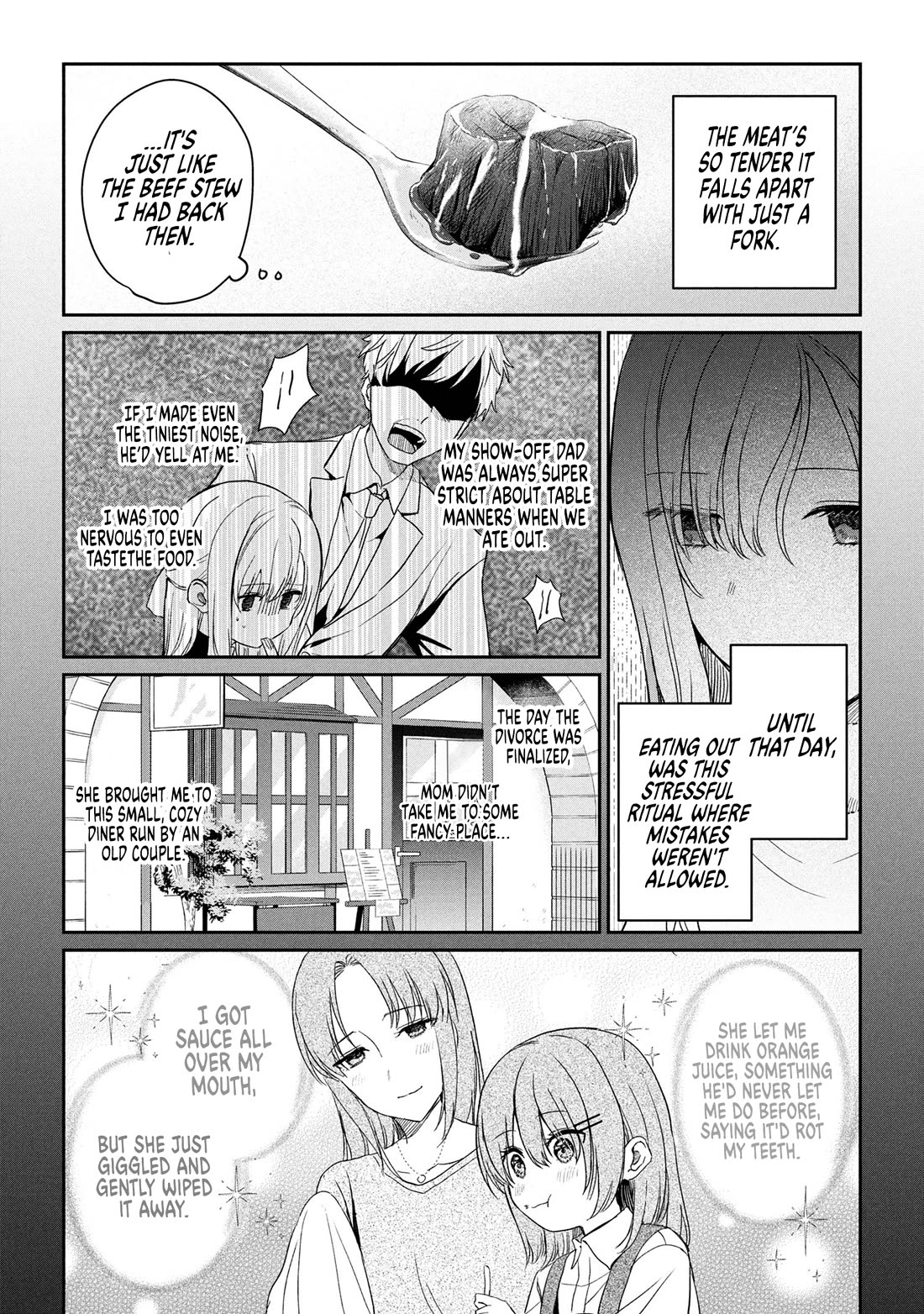 Gimai Seikatsu Chapter 33.1 page 9 - Chapter 33.1