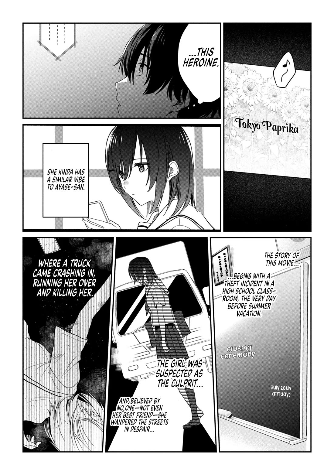 Gimai Seikatsu Chapter 33.2 page 2 - Chapter 33.2