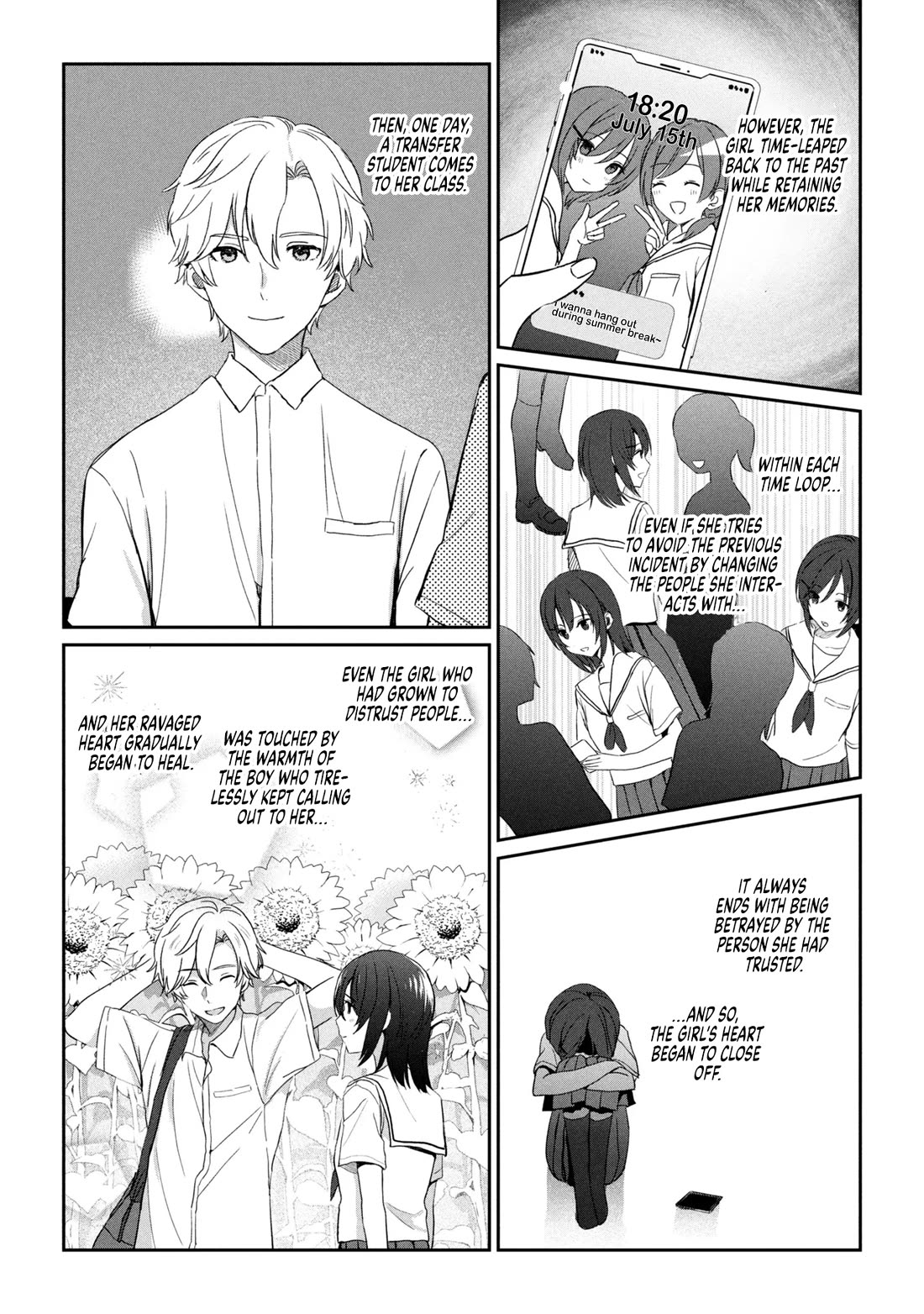 Gimai Seikatsu Chapter 33.2 page 3 - Chapter 33.2