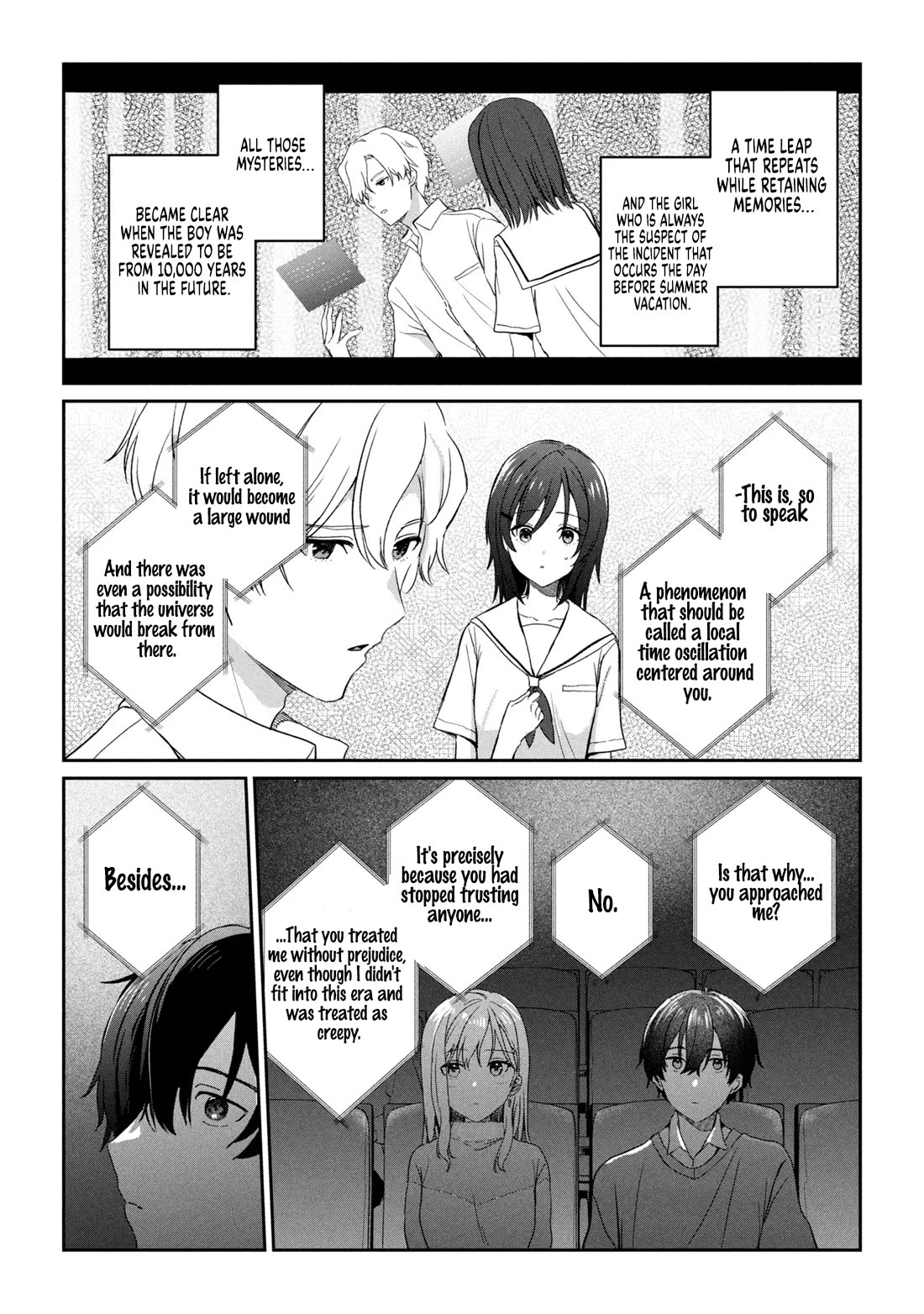 Gimai Seikatsu Chapter 33.2 page 4 - Chapter 33.2