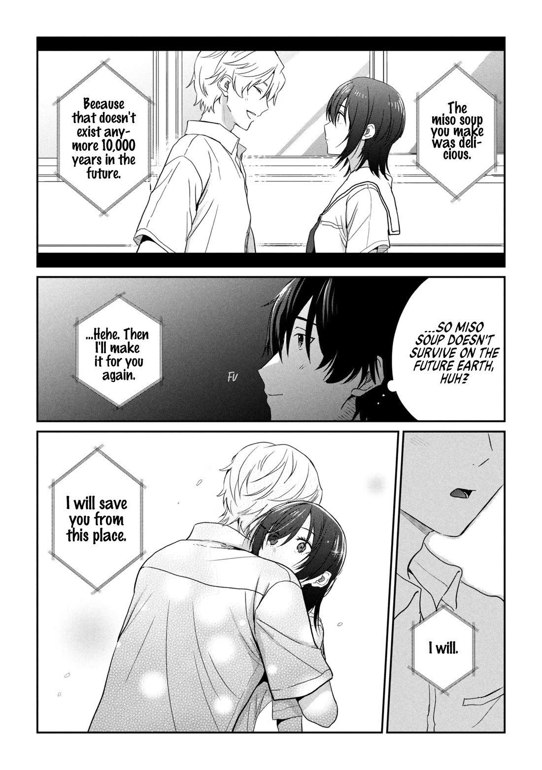 Gimai Seikatsu Chapter 33.2 page 5 - Chapter 33.2