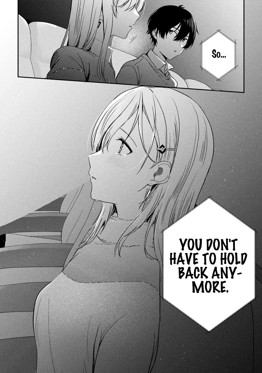 Gimai Seikatsu Chapter 33.2 page 6 - Chapter 33.2