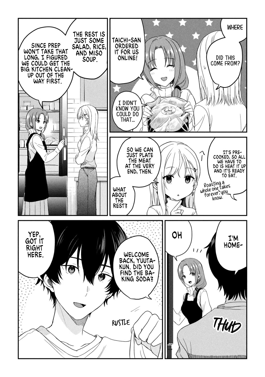 Gimai Seikatsu Chapter 34.1 page 2 - Chapter 34.1