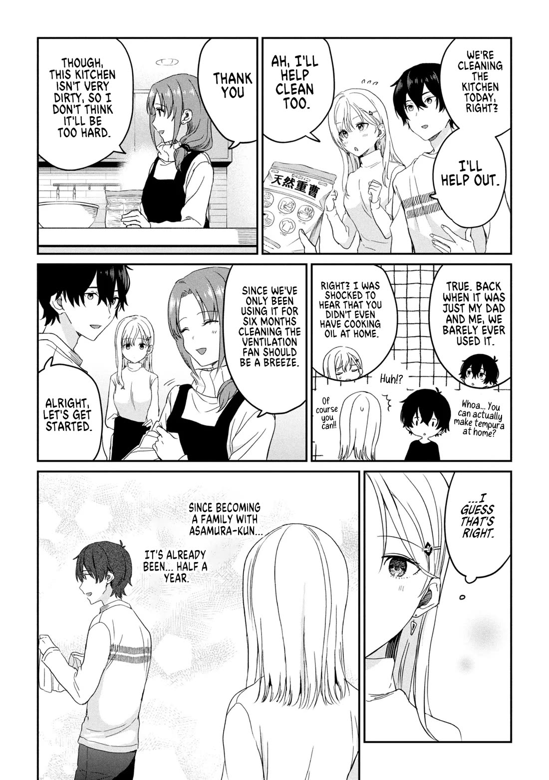 Gimai Seikatsu Chapter 34.1 page 3 - Chapter 34.1