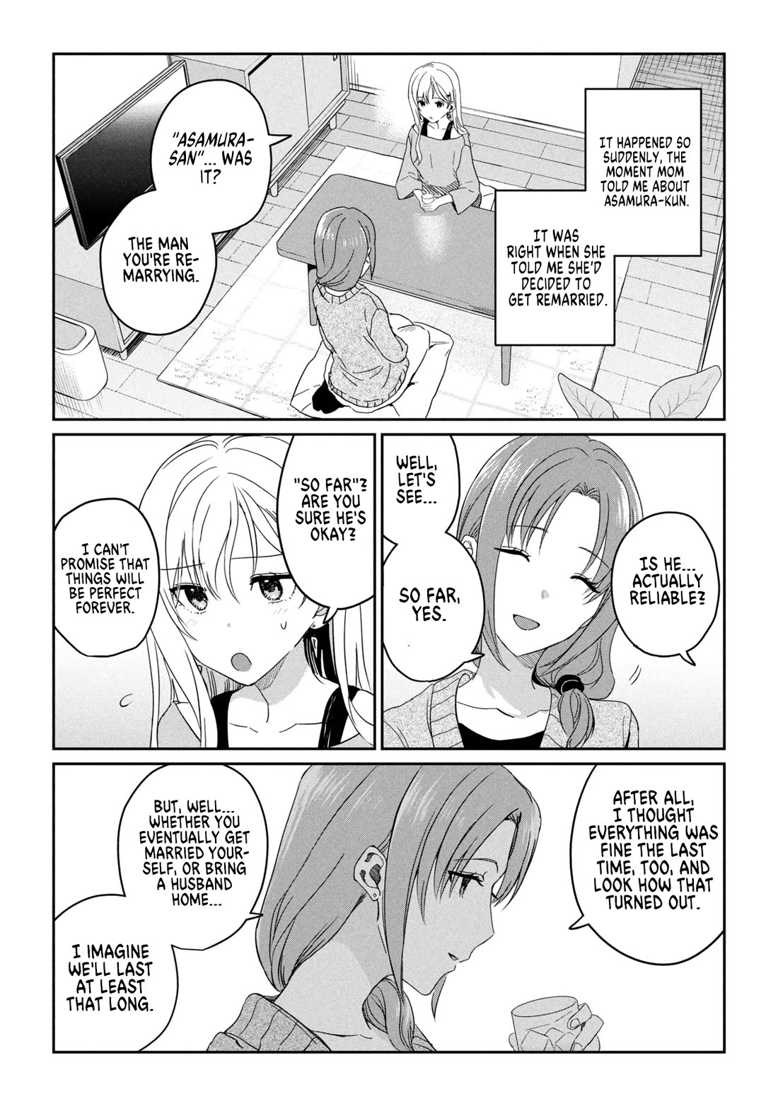 Gimai Seikatsu Chapter 34.1 page 4 - Chapter 34.1