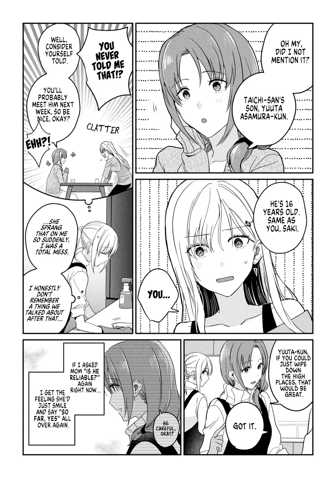 Gimai Seikatsu Chapter 34.1 page 6 - Chapter 34.1