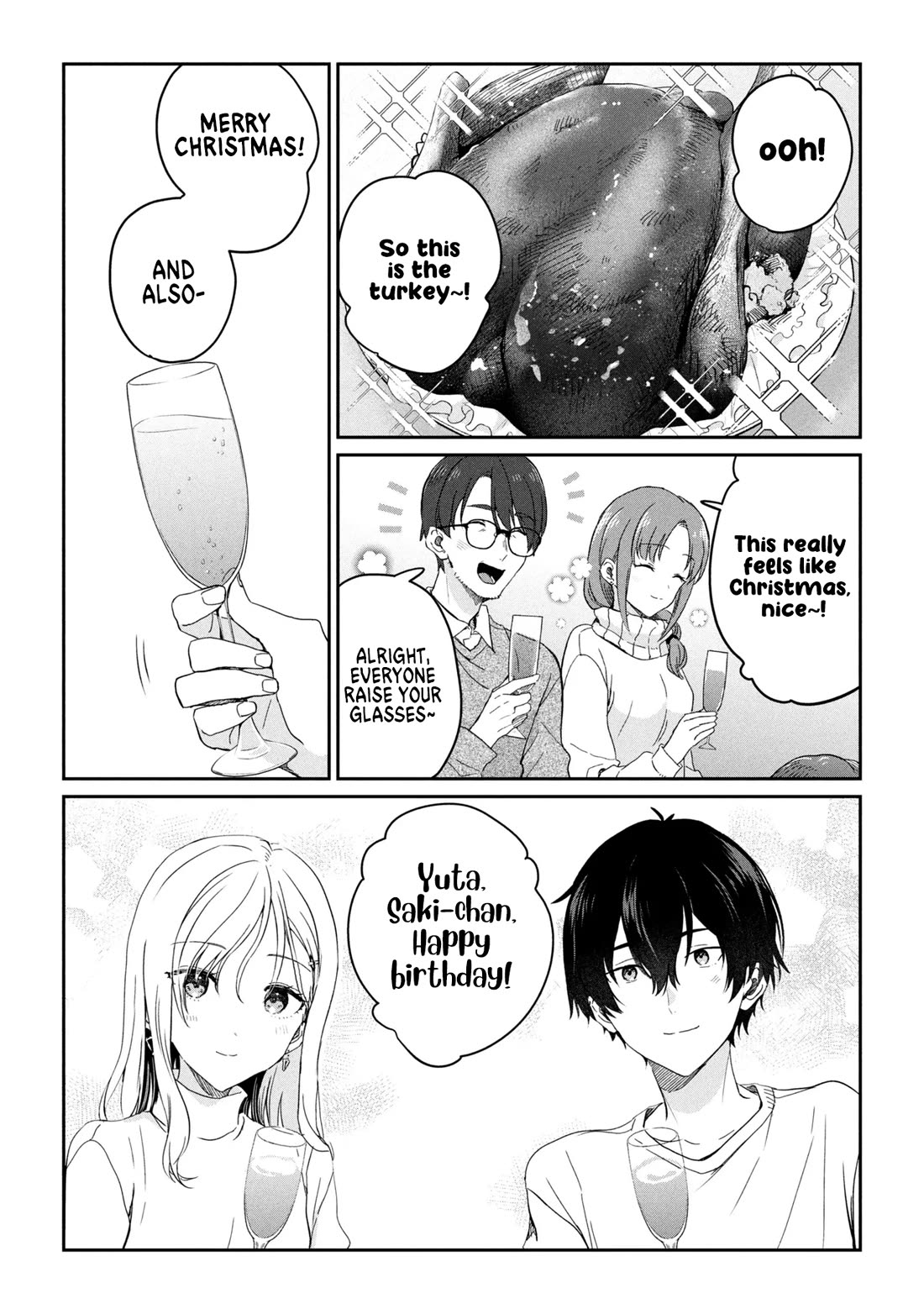 Gimai Seikatsu Chapter 34.2 page 1 - Chapter 34.2