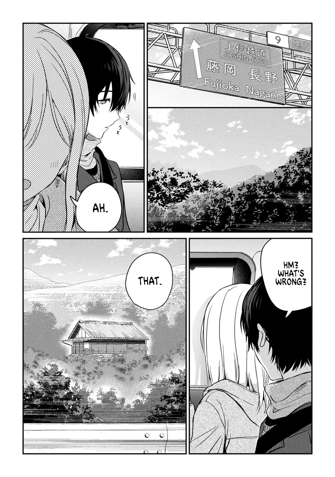 Gimai Seikatsu Chapter 35.1 page 3 - Chapter 35.1