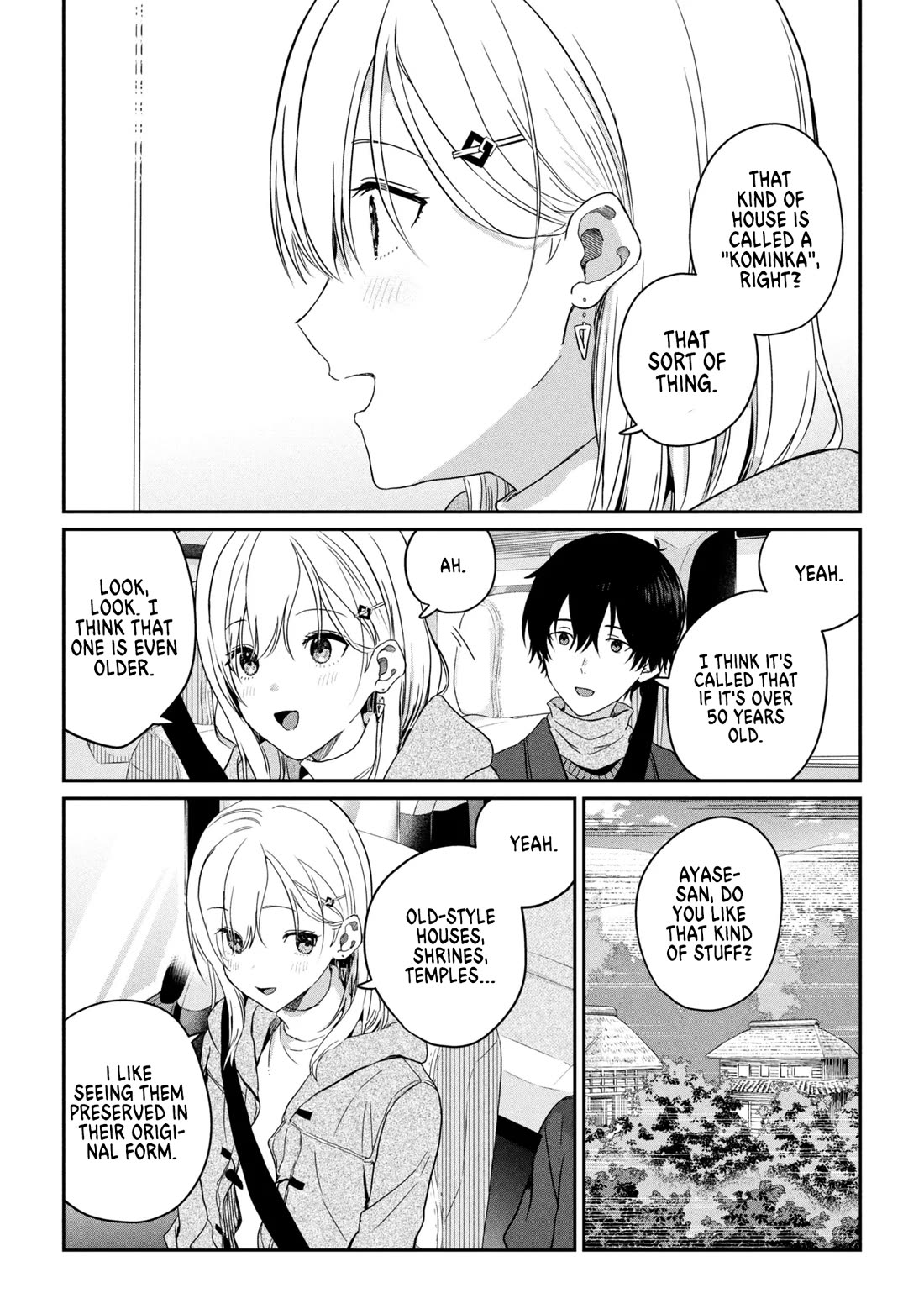 Gimai Seikatsu Chapter 35.1 page 4 - Chapter 35.1