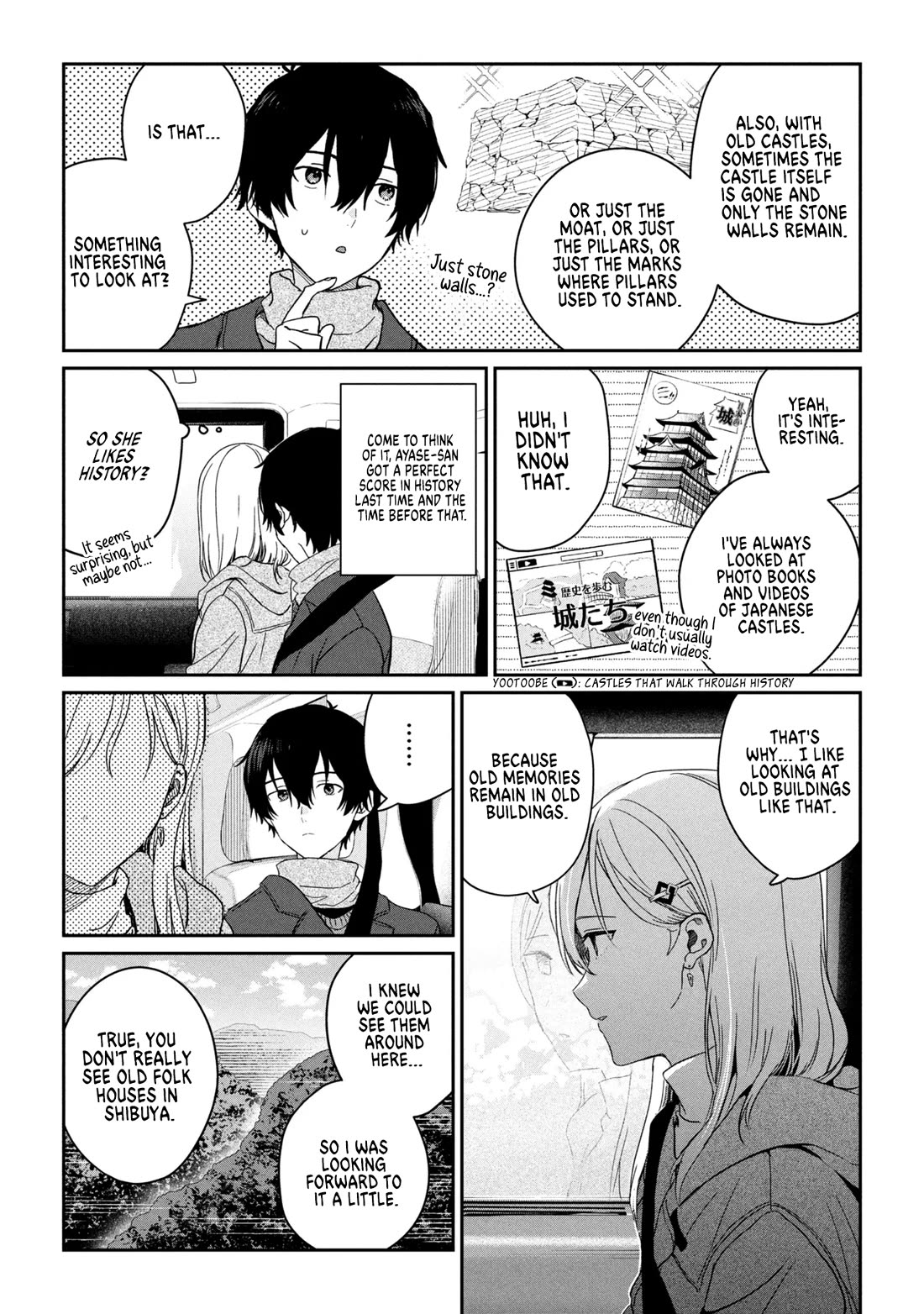 Gimai Seikatsu Chapter 35.1 page 5 - Chapter 35.1