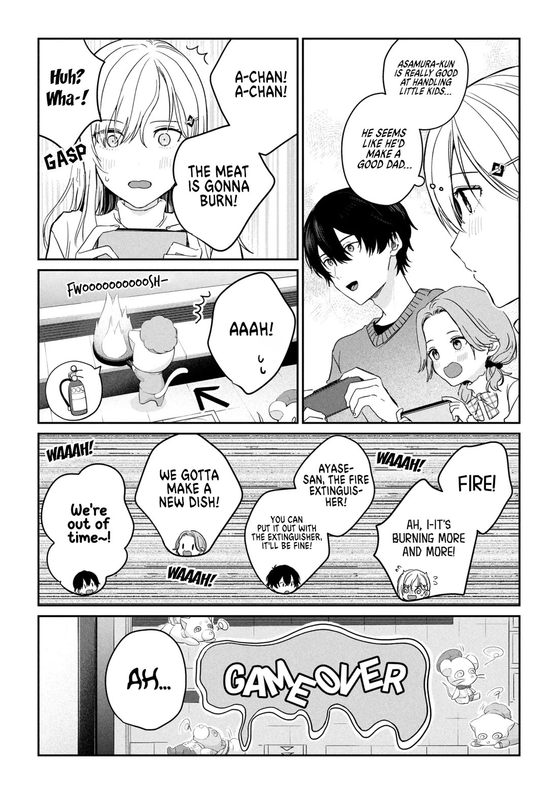 Gimai Seikatsu Chapter 35.2 page 2 - Chapter 35.2