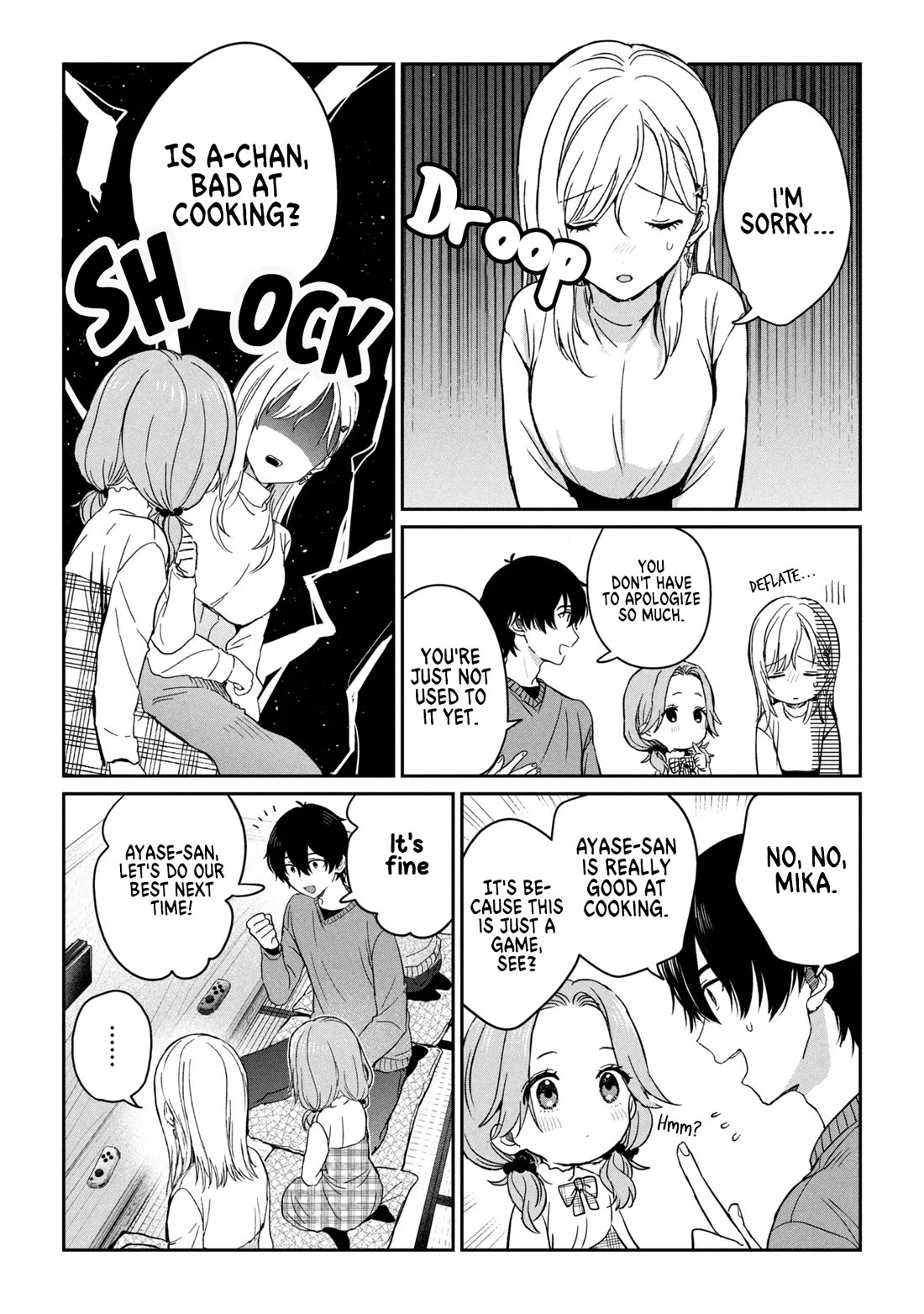 Gimai Seikatsu Chapter 35.2 page 3 - Chapter 35.2