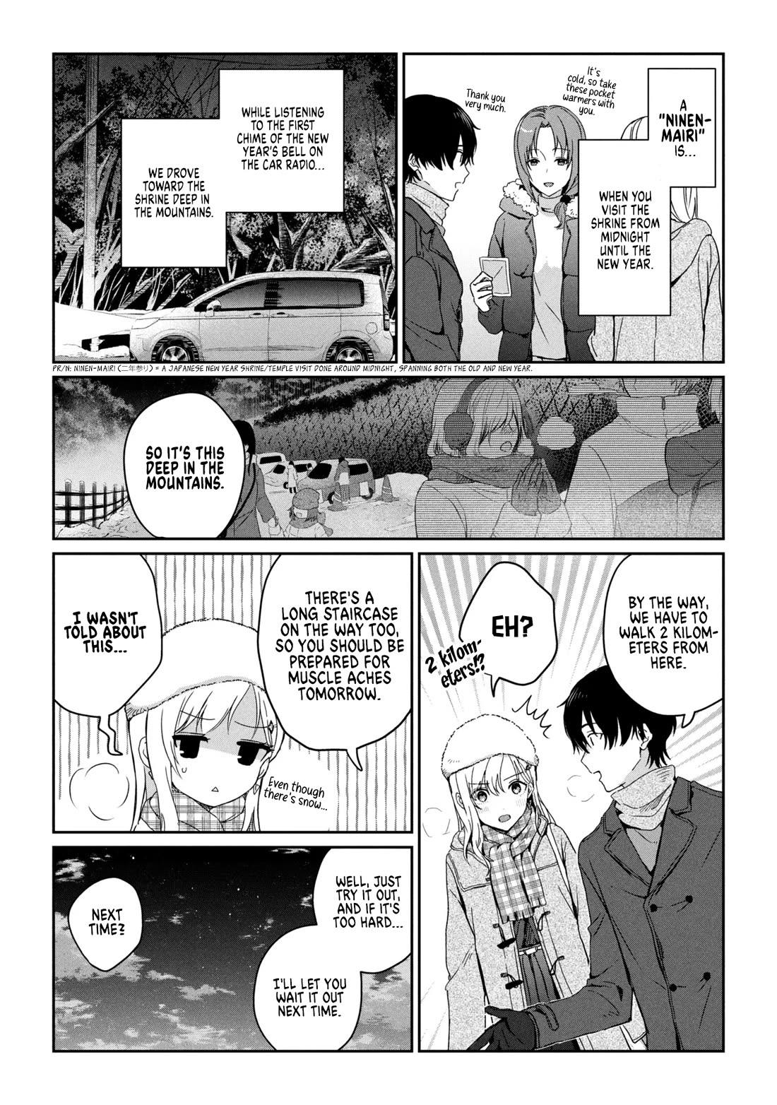 Gimai Seikatsu Chapter 36.1 page 2 - Chapter 36.1