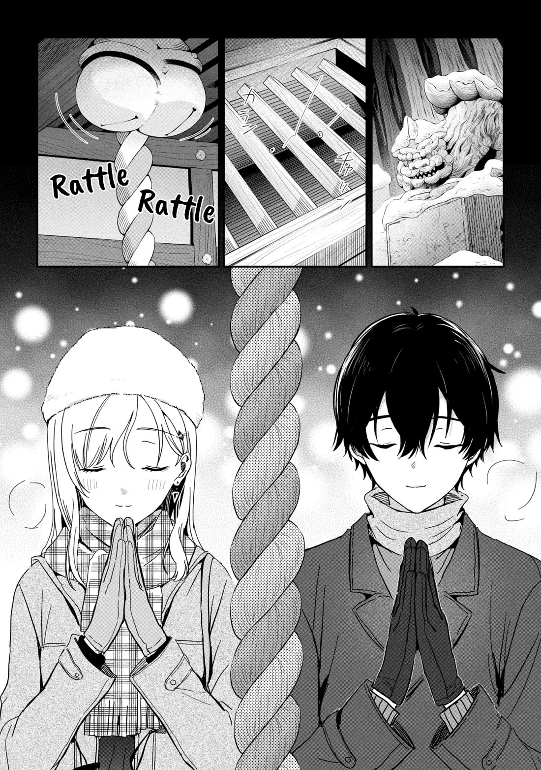 Gimai Seikatsu Chapter 36.1 page 6 - Chapter 36.1
