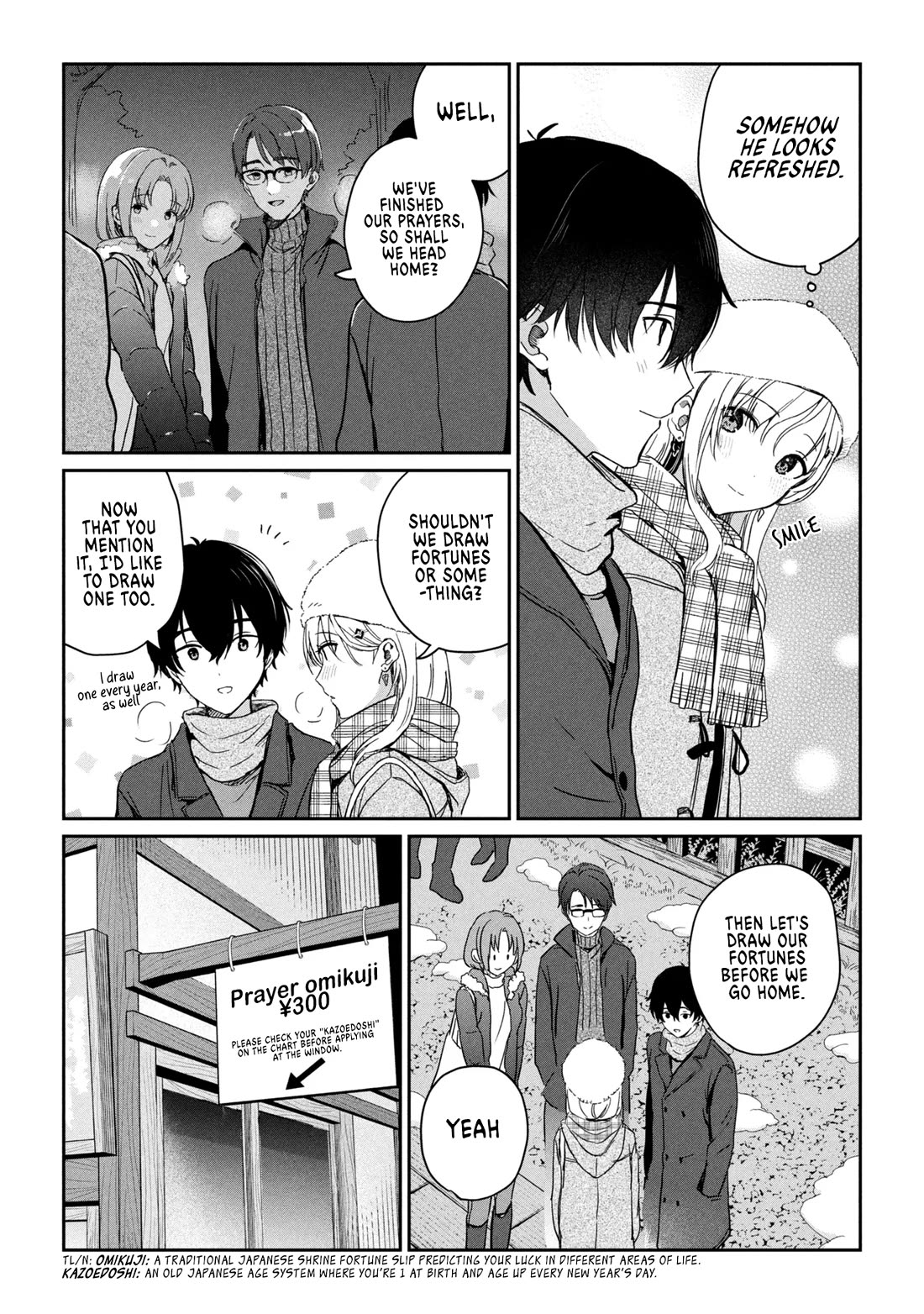 Gimai Seikatsu Chapter 36.1 page 9 - Chapter 36.1
